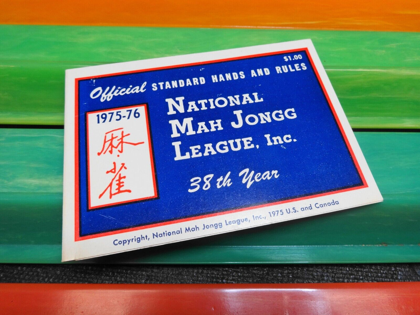 VINTAGE ROYAL BRAND BY CRISLOID BAKELITE MAH JONGG SET WITH 5 BAKELITE RACKS