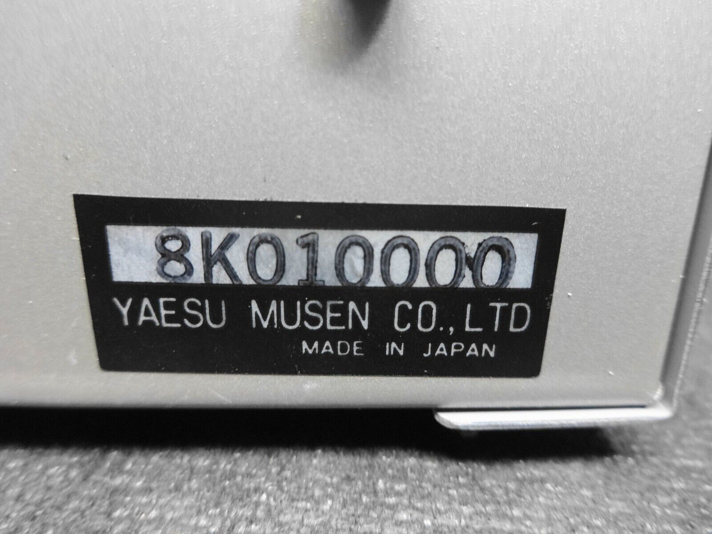 Yaesu G-400RC Controller & 7501-001 Rotor - Tested and verified working