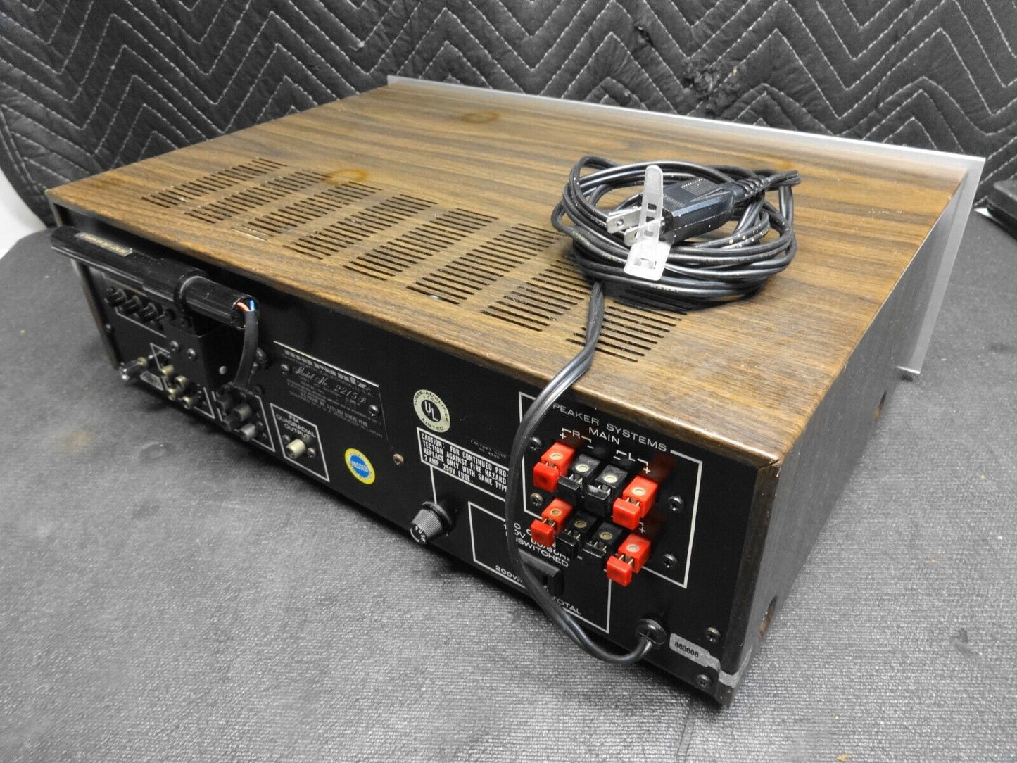 Vintage Marantz 2215B 15W AM/FM Stereo Receiver - 1973 - *SERVICED*