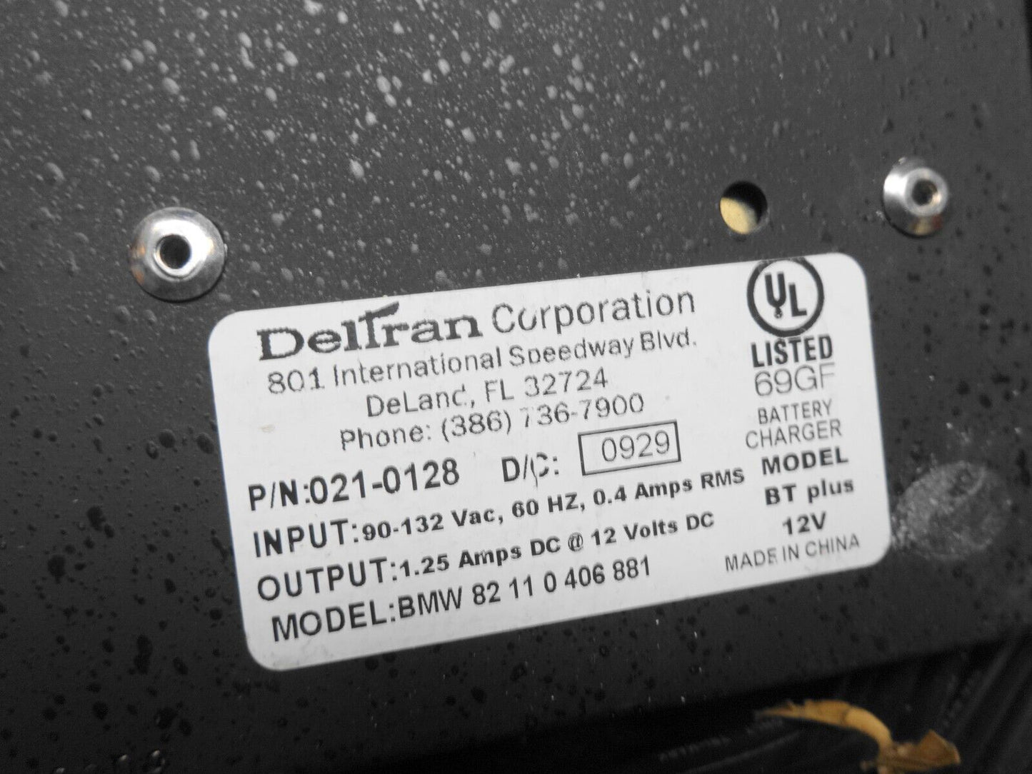 BMW Advanced Battery Charging System 12V 1.25A Part# 82 11 0 046 881 Charger