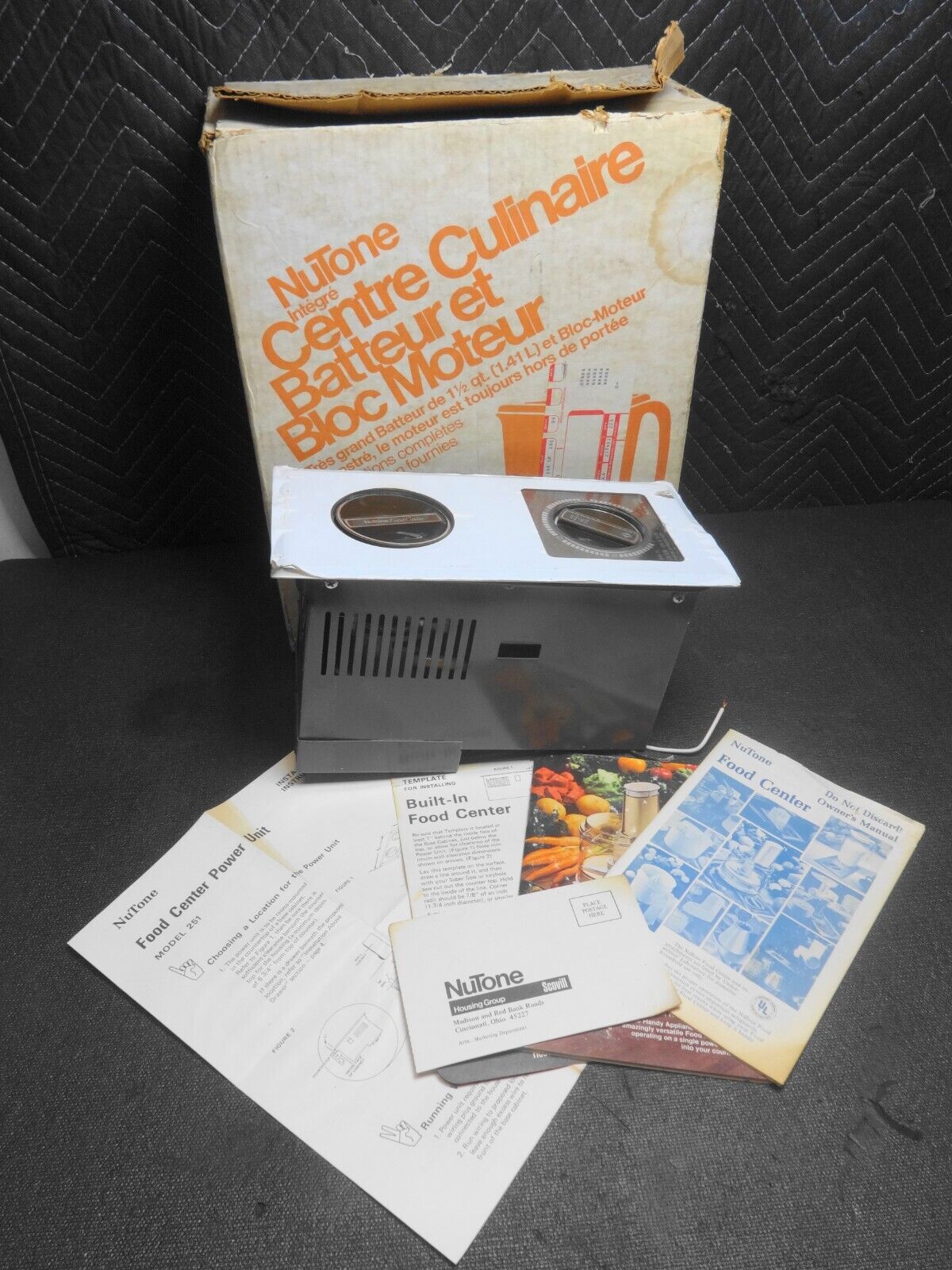 NUTONE 251 BUILT-IN FOOD CENTER POWER UNIT, NEW OLD STOCK