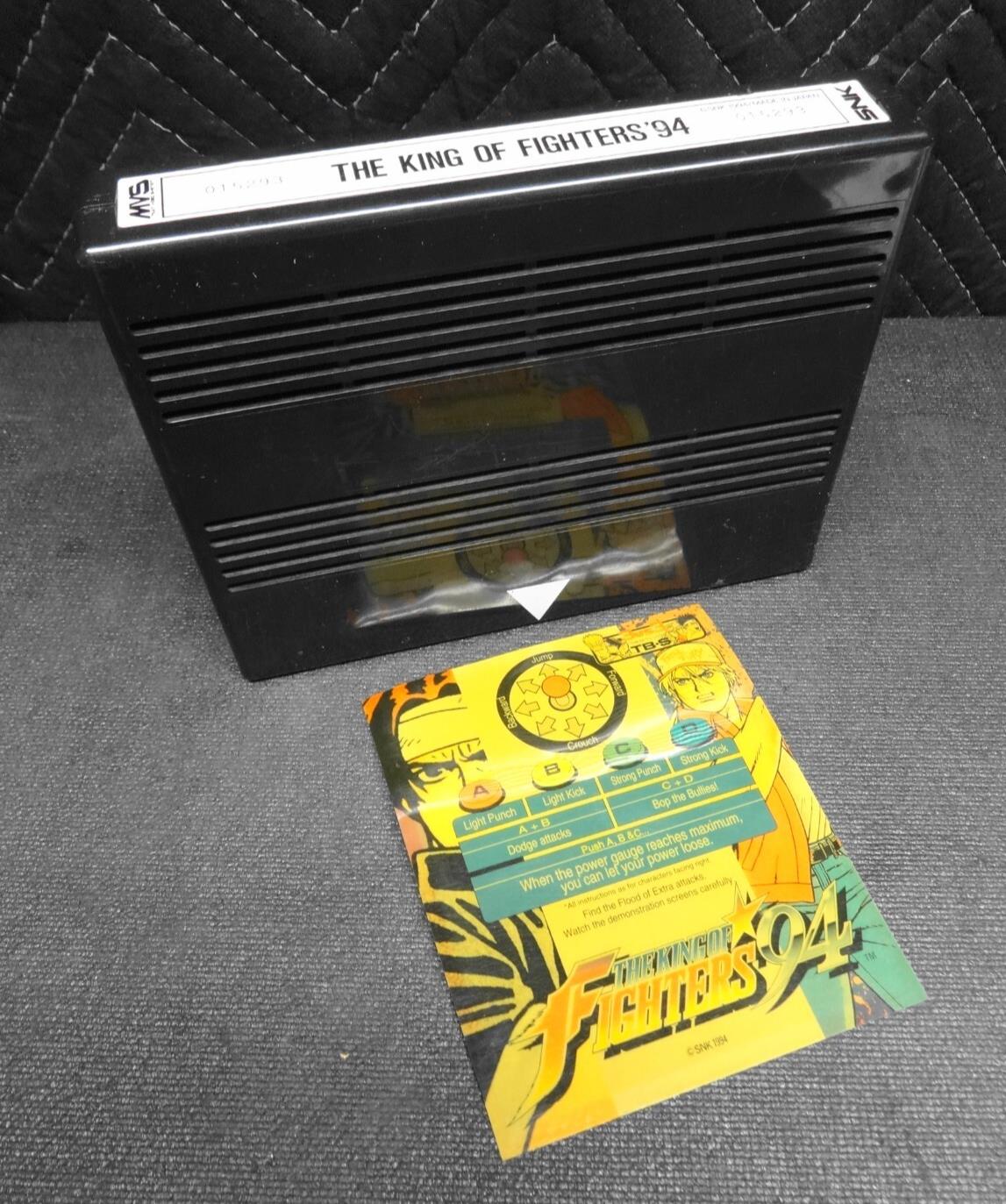 MVS, SNK - The King Of Fighters '94 Video Game Cartridge & Marquee - Neo-Geo
