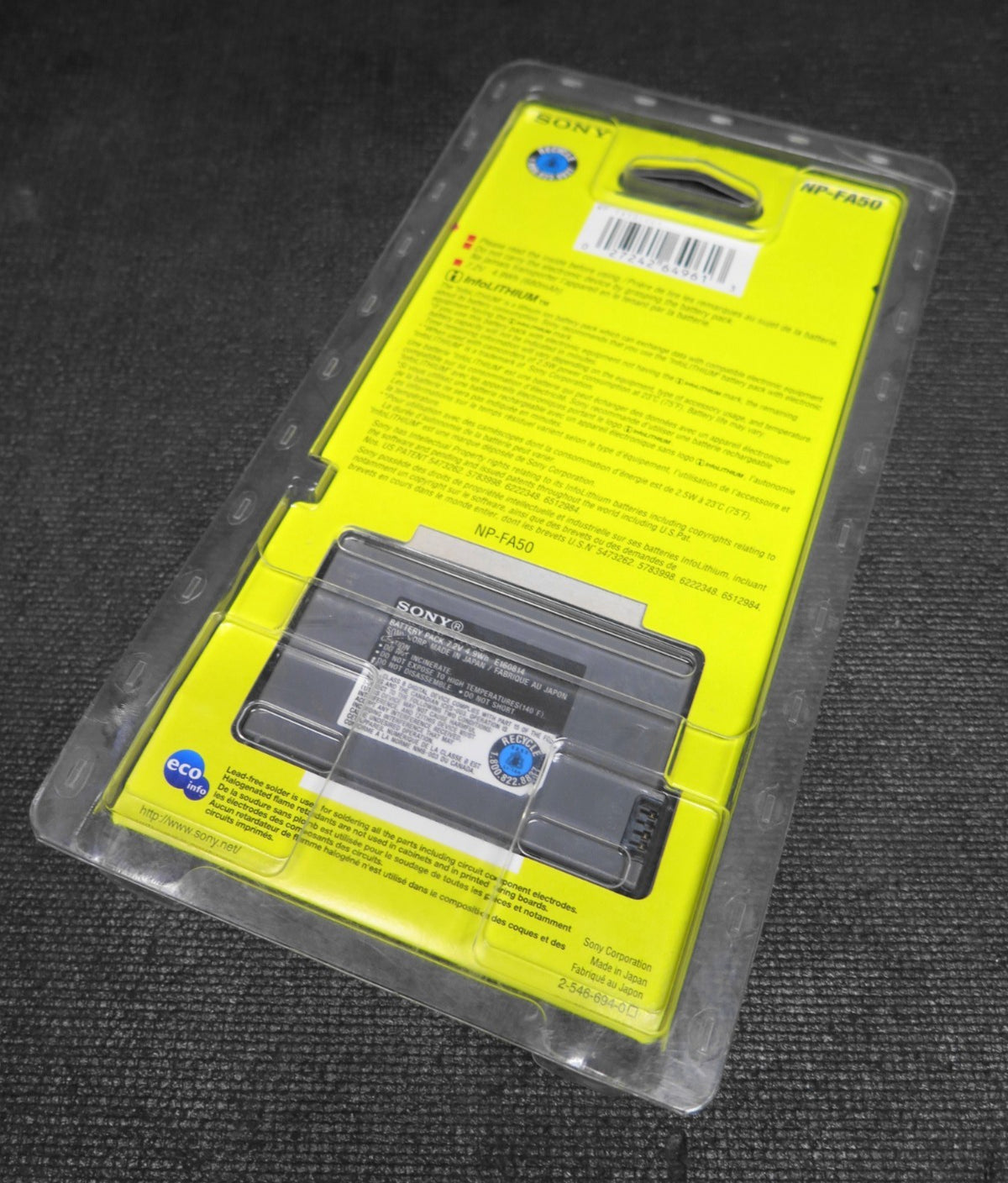 Sony Rechargeable Battery Pack for DCR-PC55/DCR-HC90 (NP-FA50)