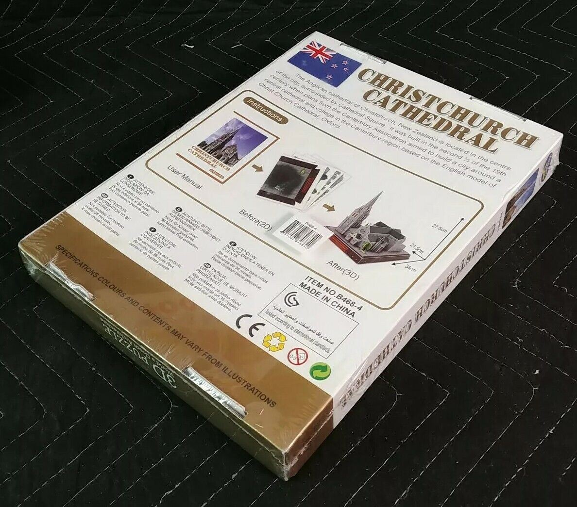 Christchurch Cathedral 3D 52 Piece Puzzle - B468-4 - Holdson