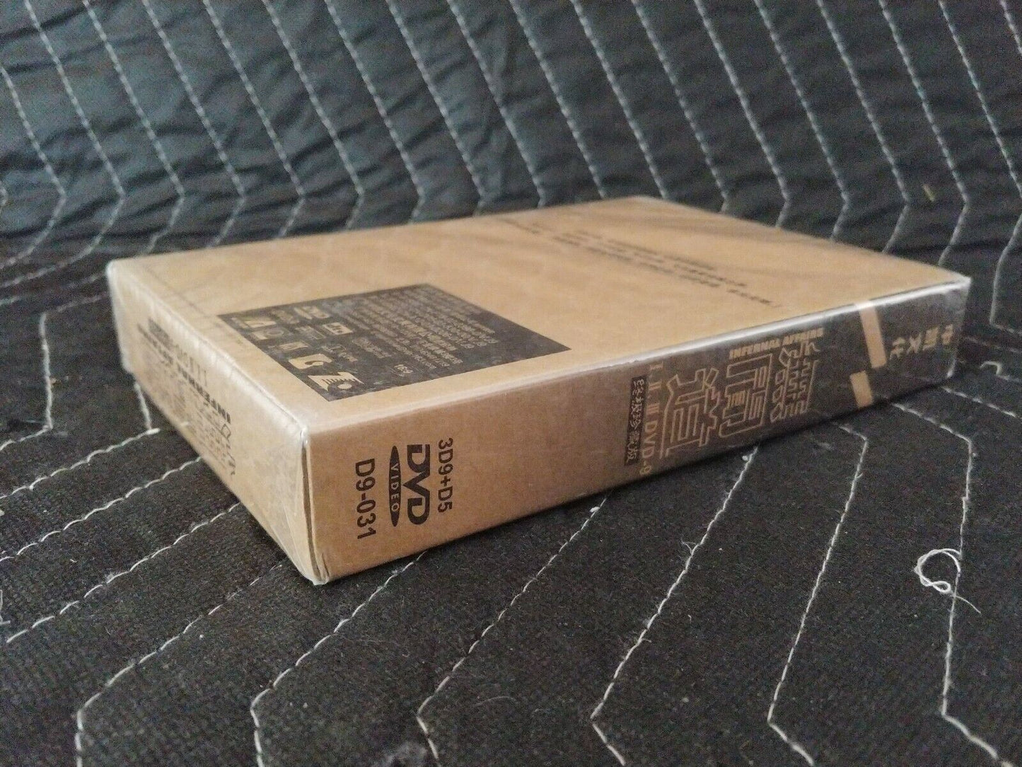 Infernal Affairs Trilogy DVD-9 Box Set - Rare Import Edition - 3 Seasons + Bonus