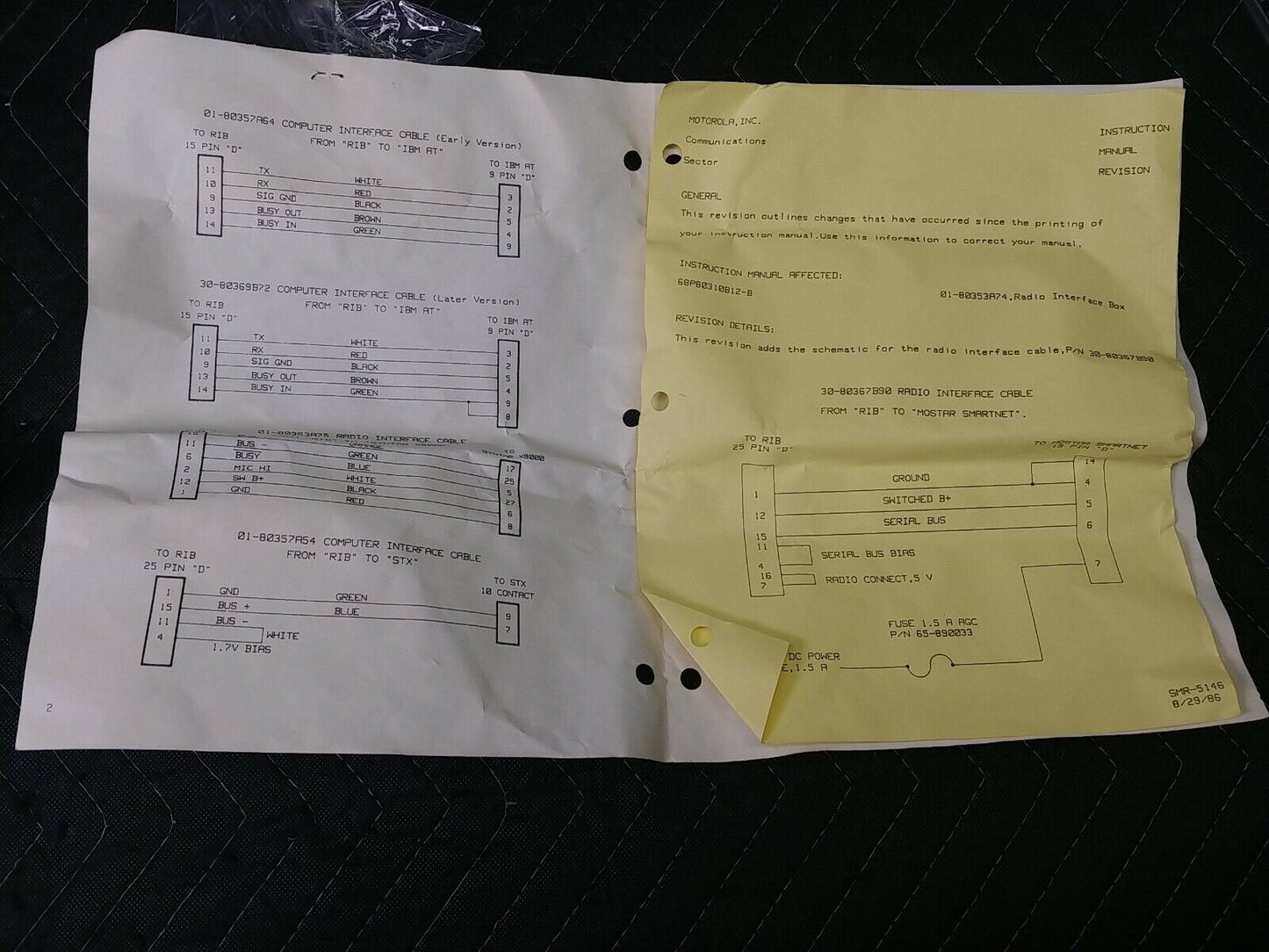 Motorola 01-80353A74 Radio Interface Box