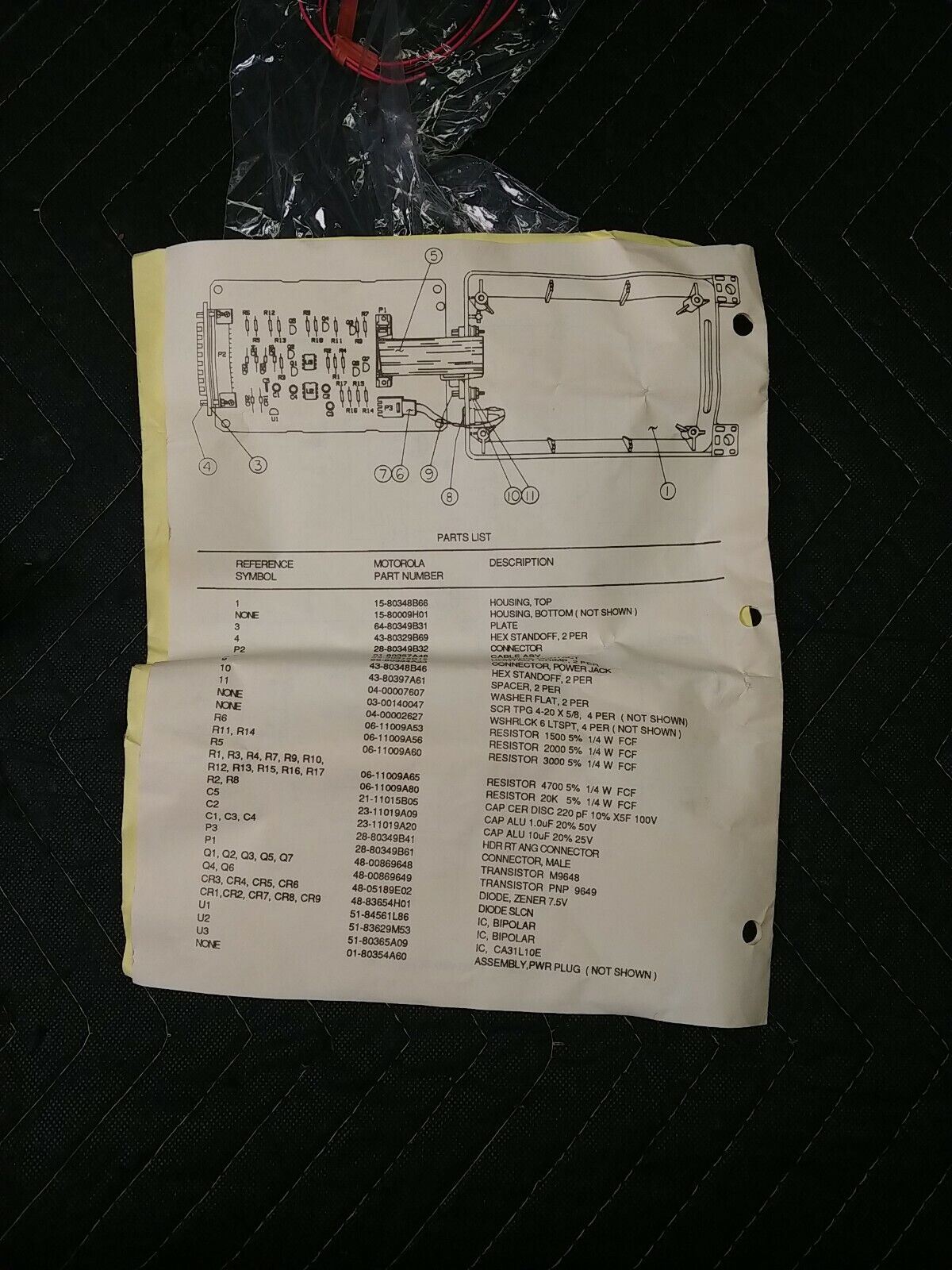 Motorola 01-80353A74 Radio Interface Box