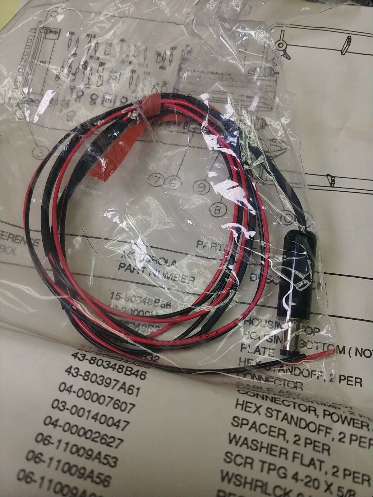 Motorola 01-80353A74 Radio Interface Box