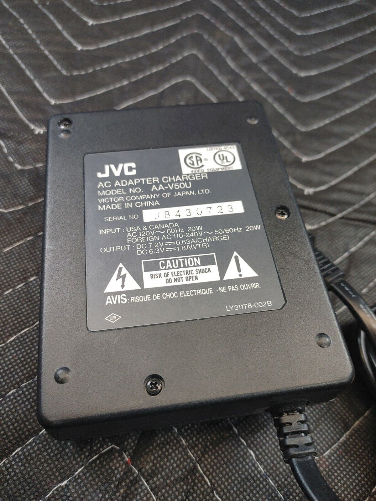 JVC GR-DVM70U MiniDV MINI-DV CAMCORDER