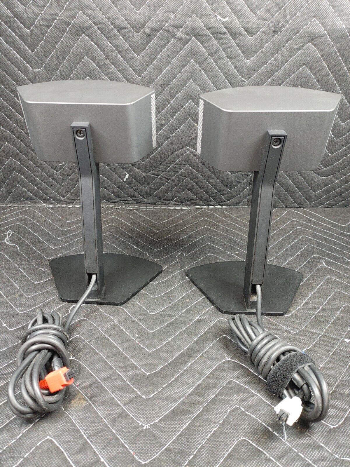 Bose Companion 5 Multimedia Speakers System- Subwoofer and Left Right Speakers