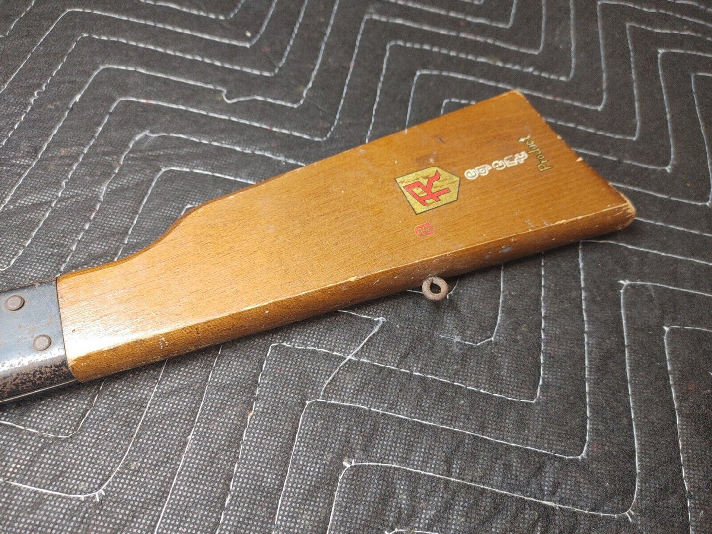 Vintage Slavia 612 Break Barrel BB Gun Made In Czechoslovakia Works