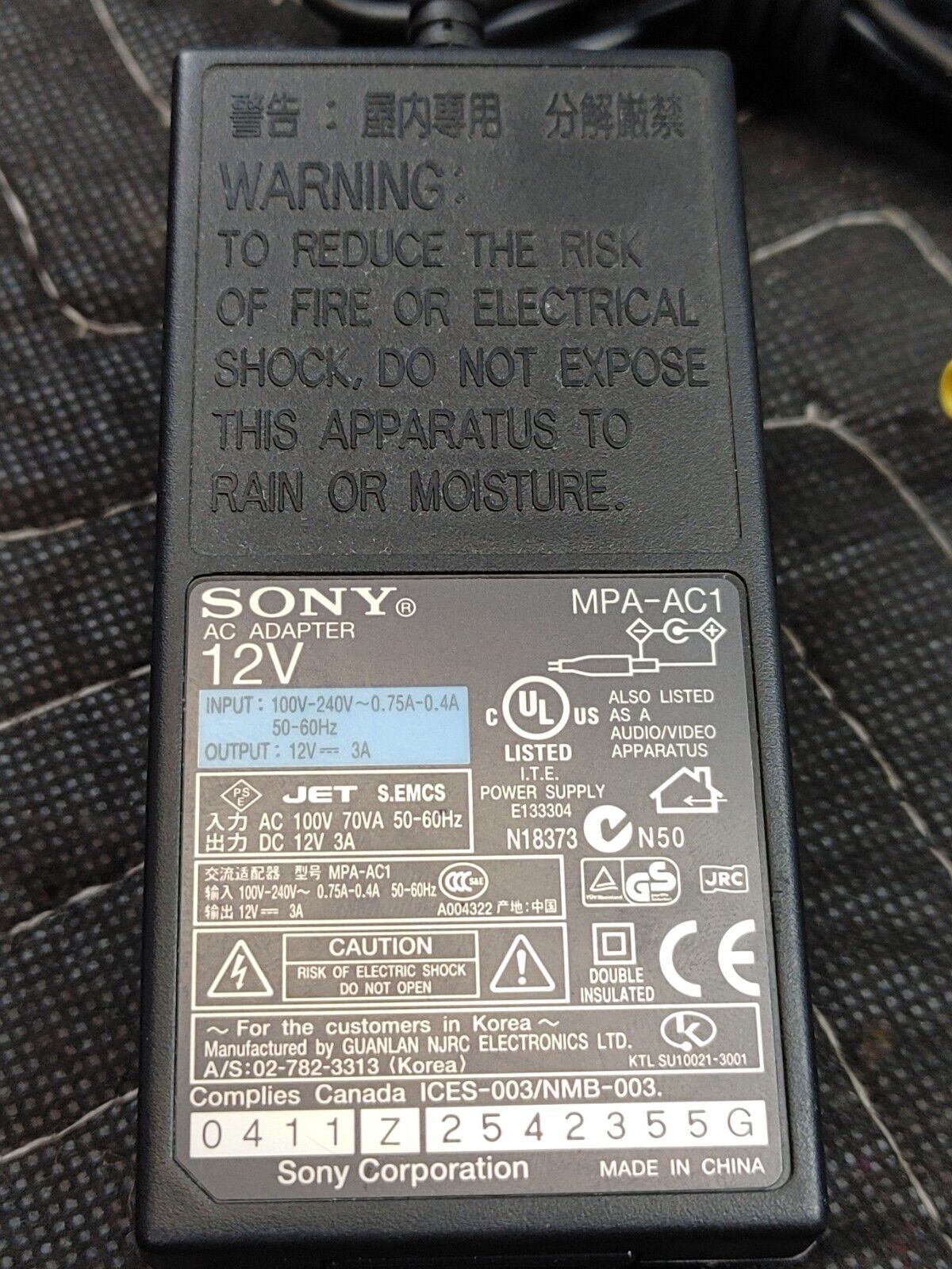 SONY VRD-VC20 DVDirect VCR to DVD Converter Video Recordable DVD Drive