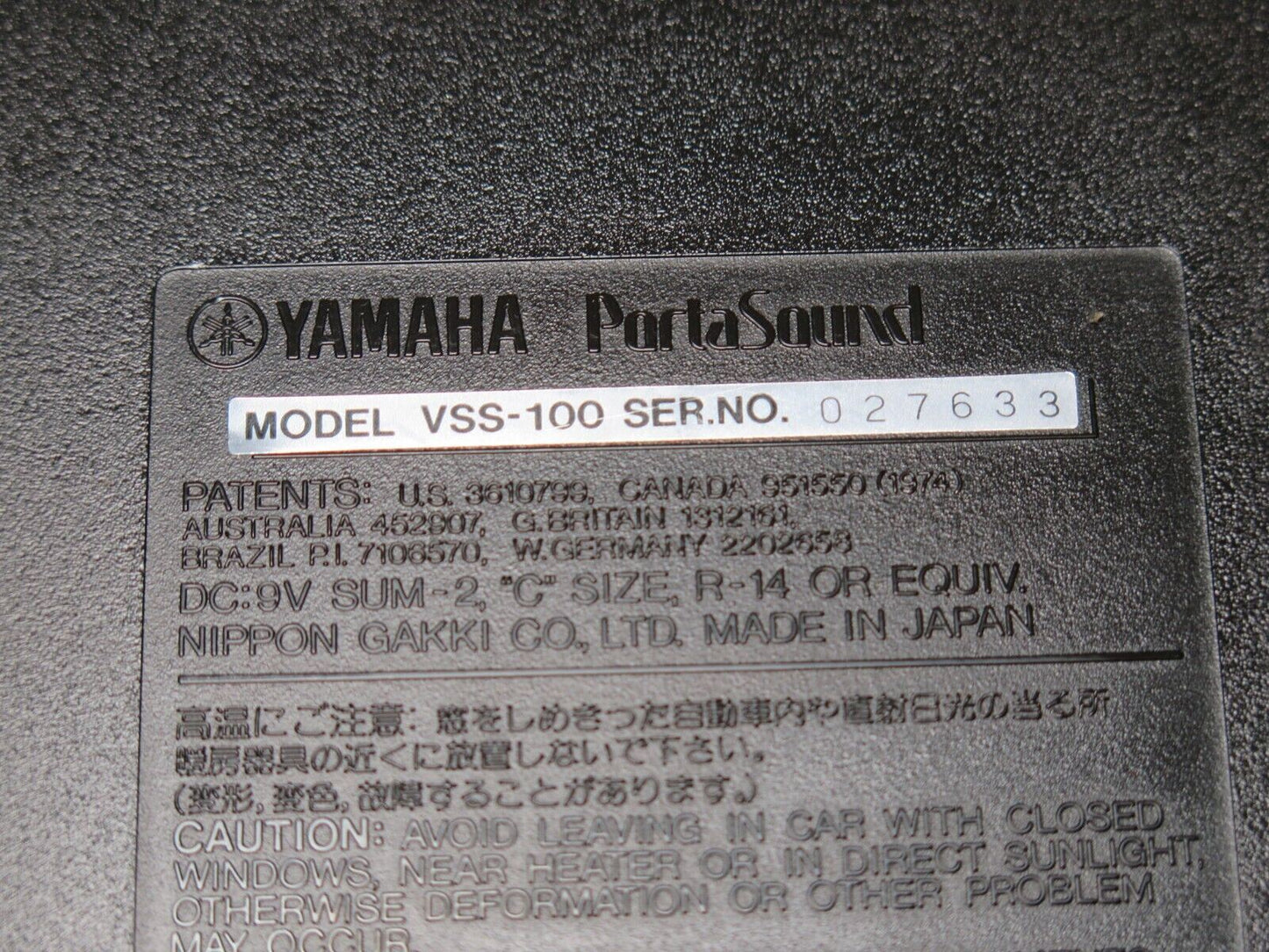 Yamaha PortaSound VSS-100 Keyboard with Digital Voice Sampler