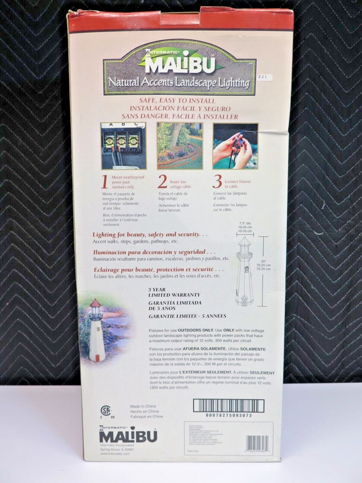 RARE Intermatic MALIBU Outdoor Light House - LANDSCAPE LIGHT - 30" Tall