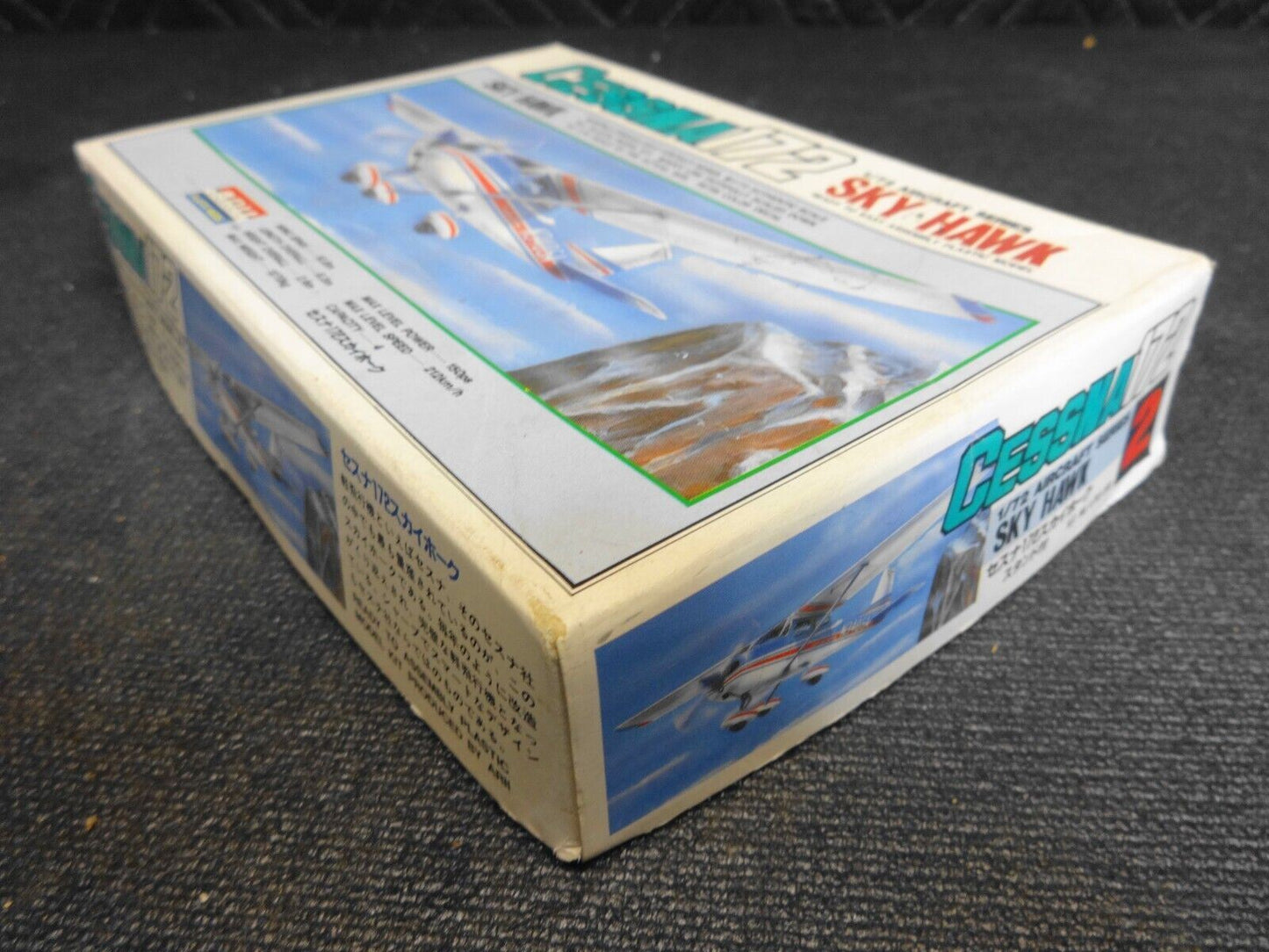 Vintage ARII Cessna 172 Sky Hawk Airplane 1/72 Plastic Model Kit