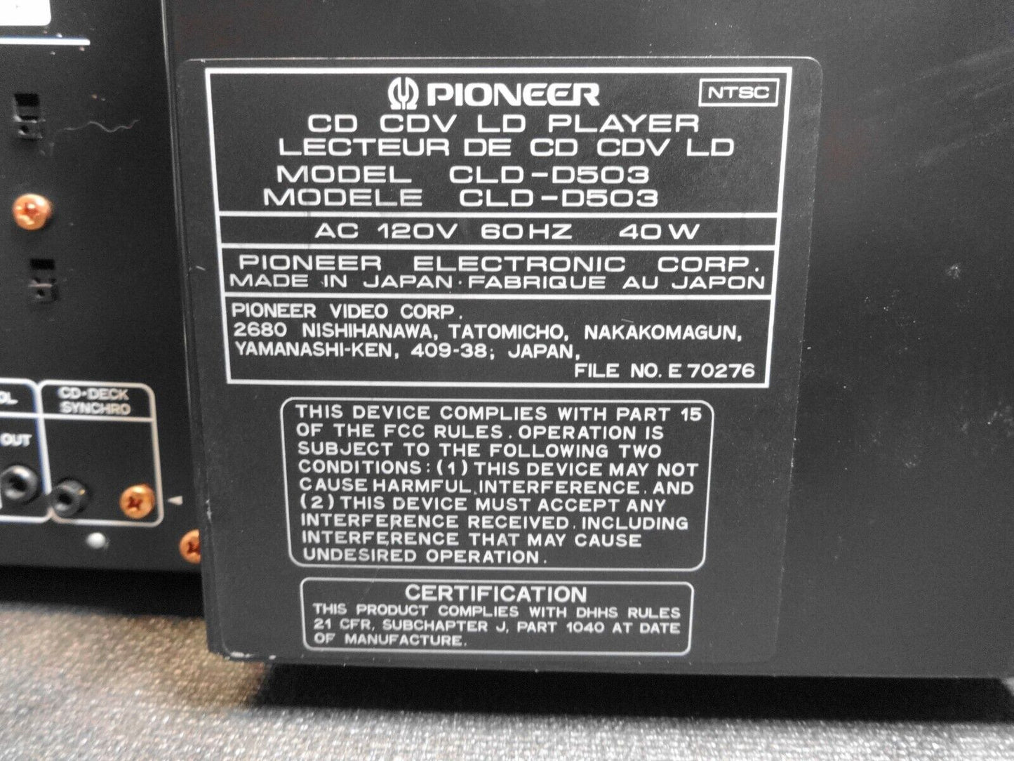 PIONEER CLD-D503 LD/CD Multi Laser Disc Player - No Remote *SERVICED*