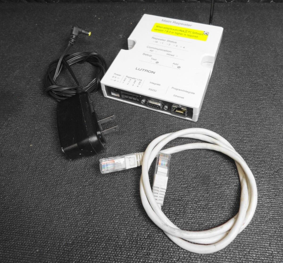 Lutron RR-MAIN-REP-WH RadioRA 2 Main Repeater