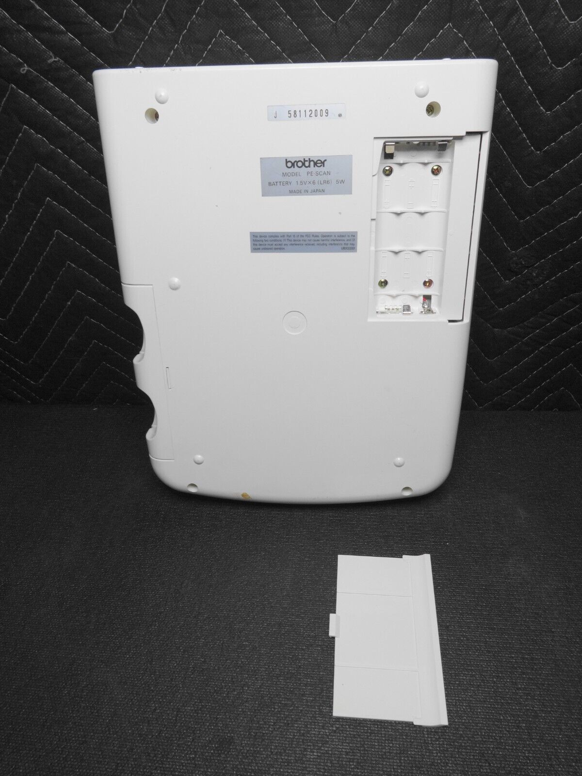 Brother Pacesetter Model PE-Scan w/ Manual