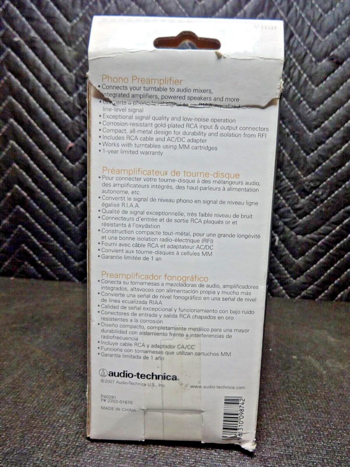 Audio-Technica AT-PEQ3 Phono Preamplifier