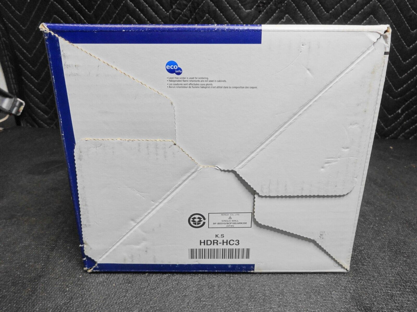 Sony HDR-HC3 HD Camcorder - Tape Door Stuck Open