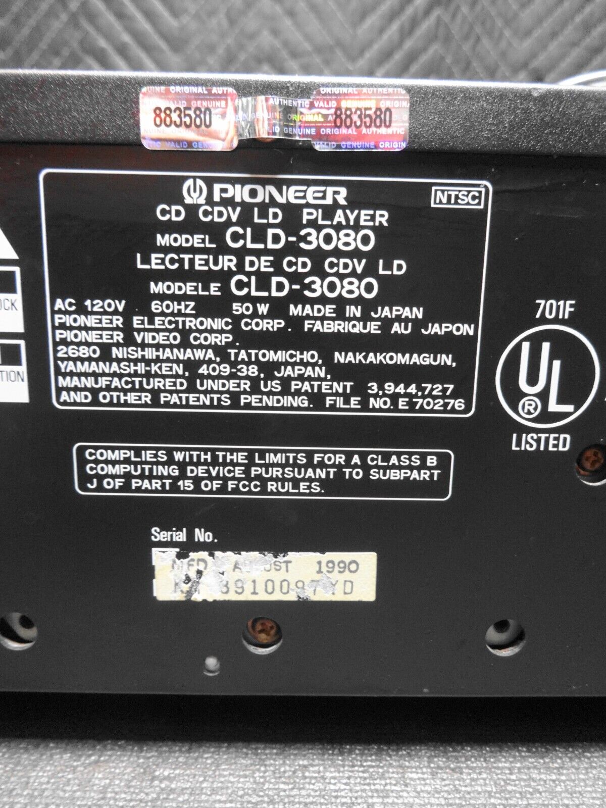 Pioneer CLD-3080 LaserDisc CD CDV LD Player - *SERVICED*