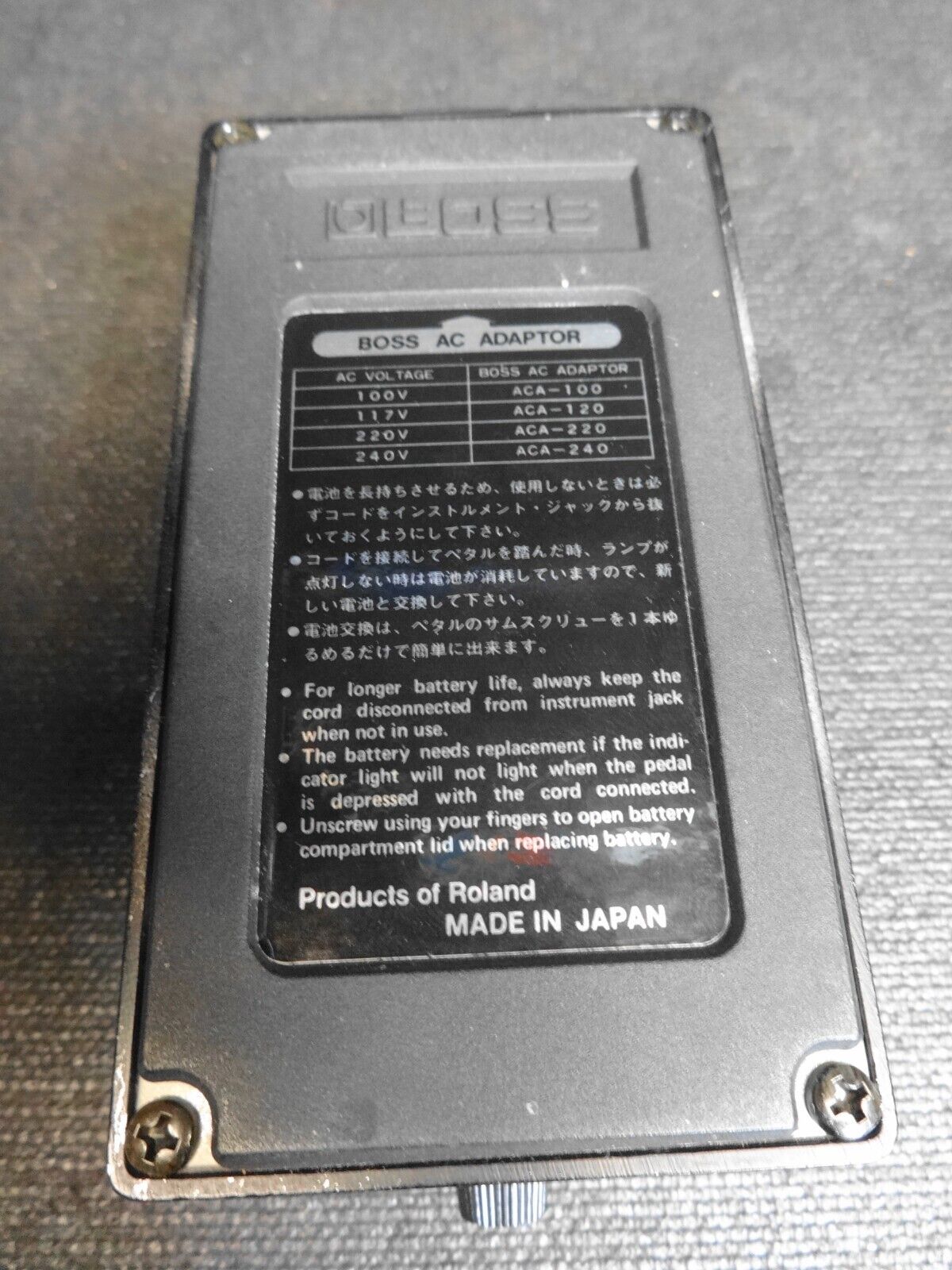 BOSS HM-2 Heavy Metal 1985 Vintage Guitar Effects Pedal Made in Japan