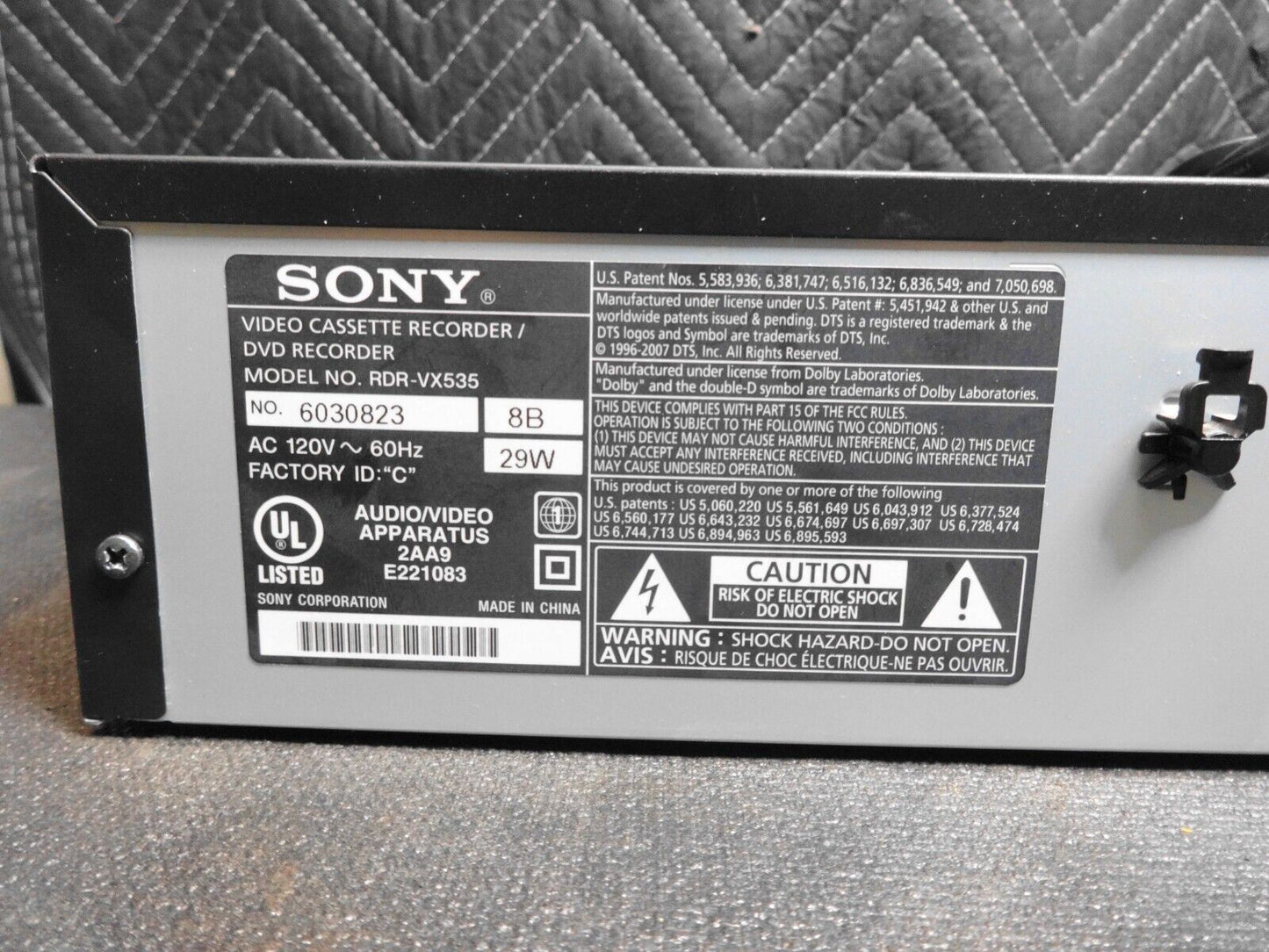 Sony RDR-VX535 VHS VCR/ DVD Recorder HDMI Upscale (No Remote) *SERVICED*