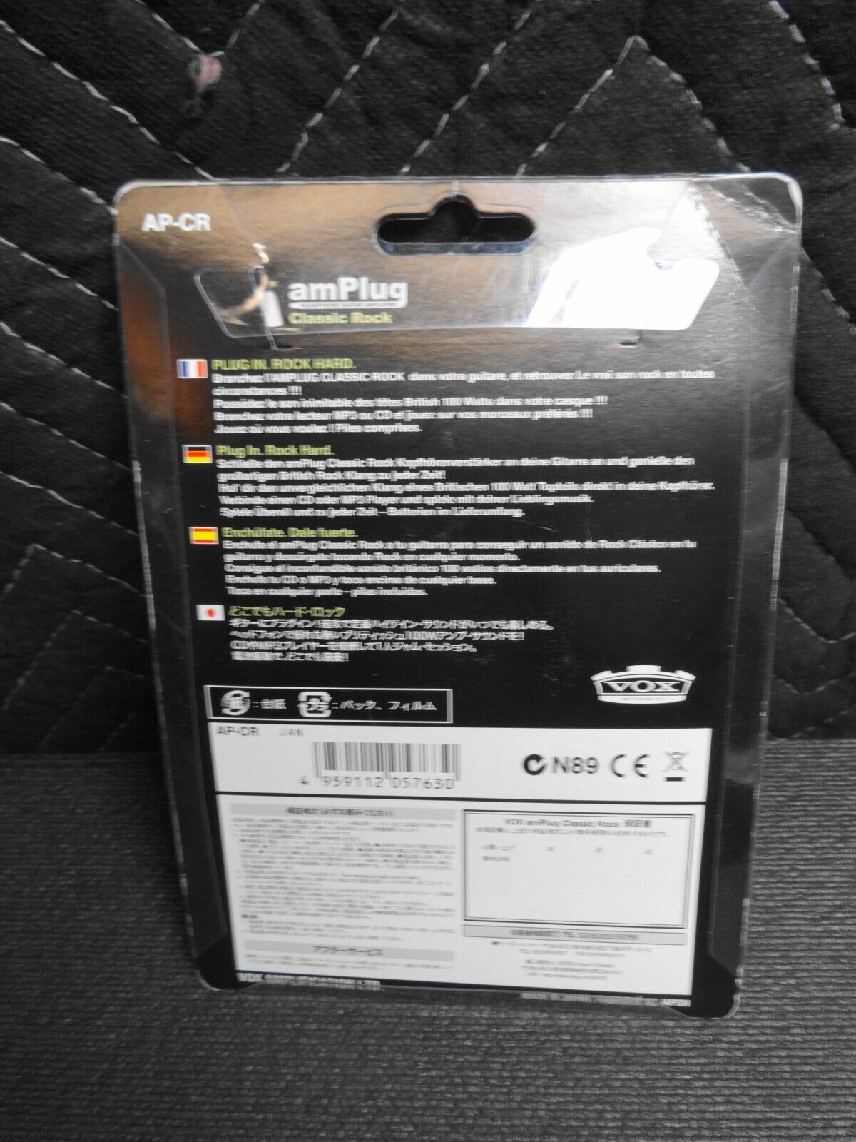 Vox AP-CR Amplug - Classic Rock - New