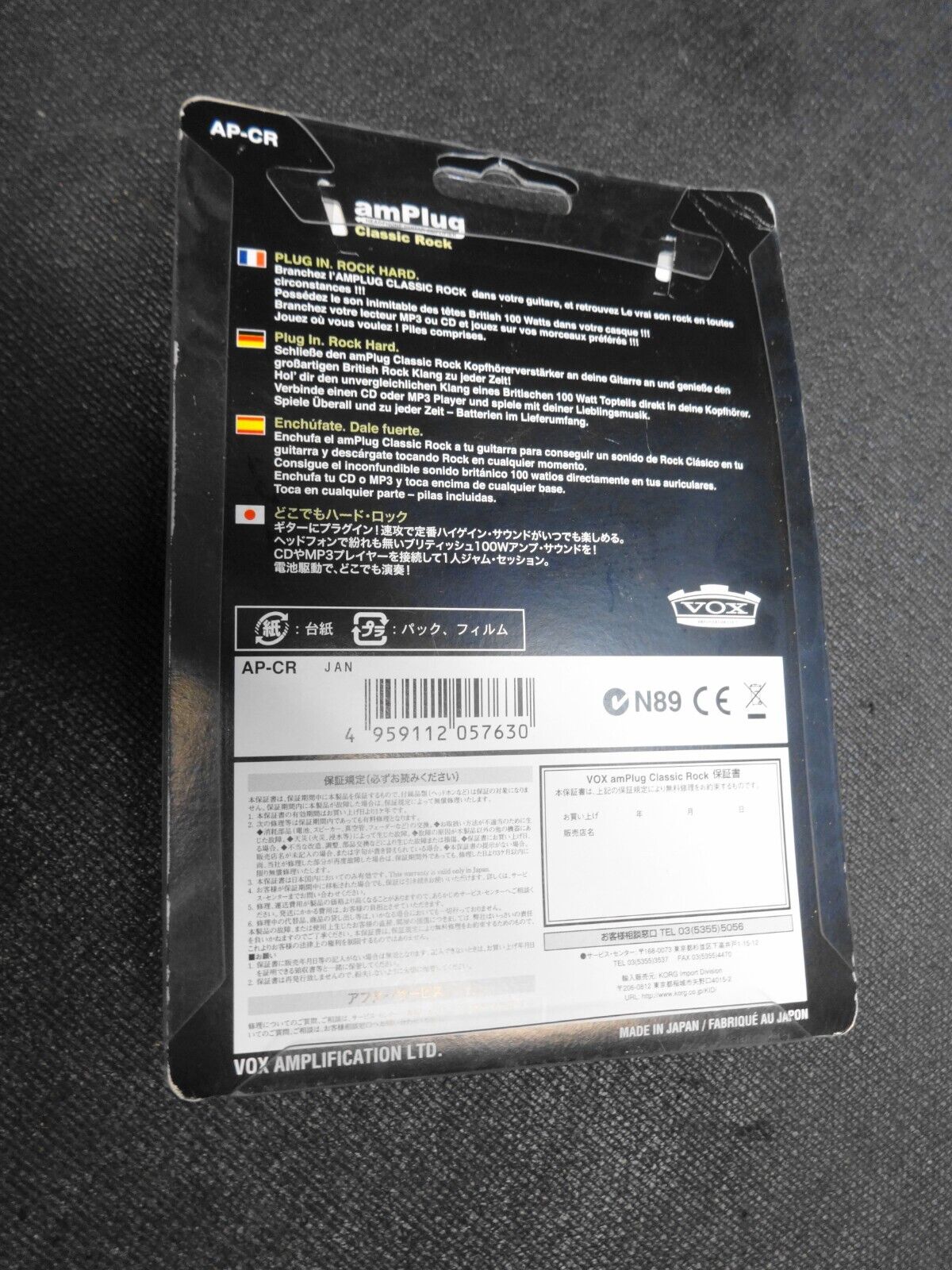 Vox AP-CR Amplug - Classic Rock - New