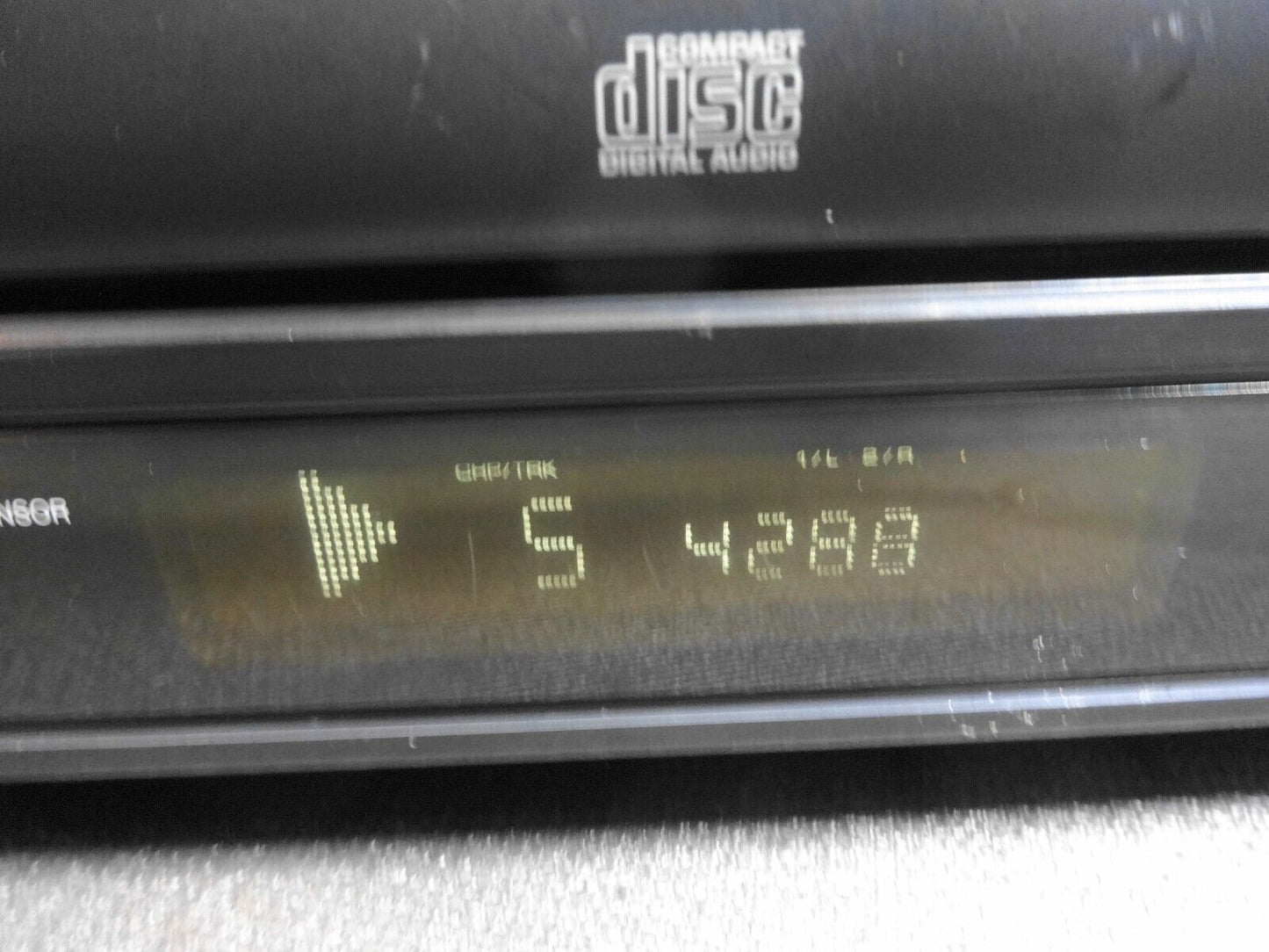 Demon LA-2300 Multi Laser Disc LaserDisc Player - *SERVICED*