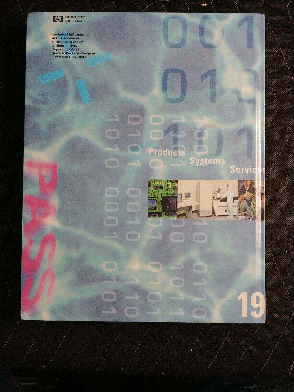HP 1995 Test and Measurement Catalog Hardcover