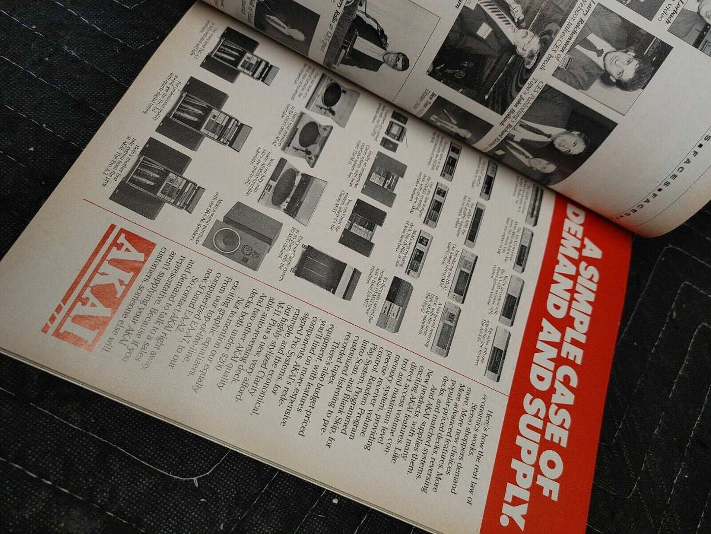 Consumer Electronics Monthly Magazine July 1984 Indiana Jones Goonies Commodore