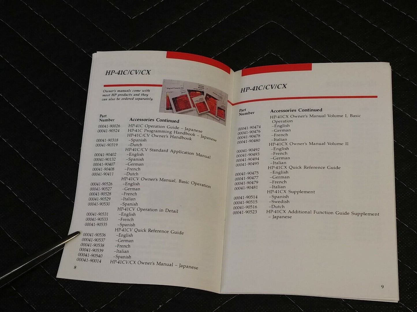 1987 Hewlett-Packard A Wealth of Accessories to Compliment HP Calculators AD