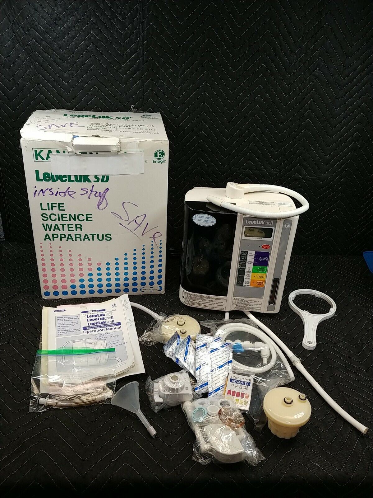 Enagic LeveLuk DX II Water System Ionized Electrolysis Kangen Alkaline –  ineedths