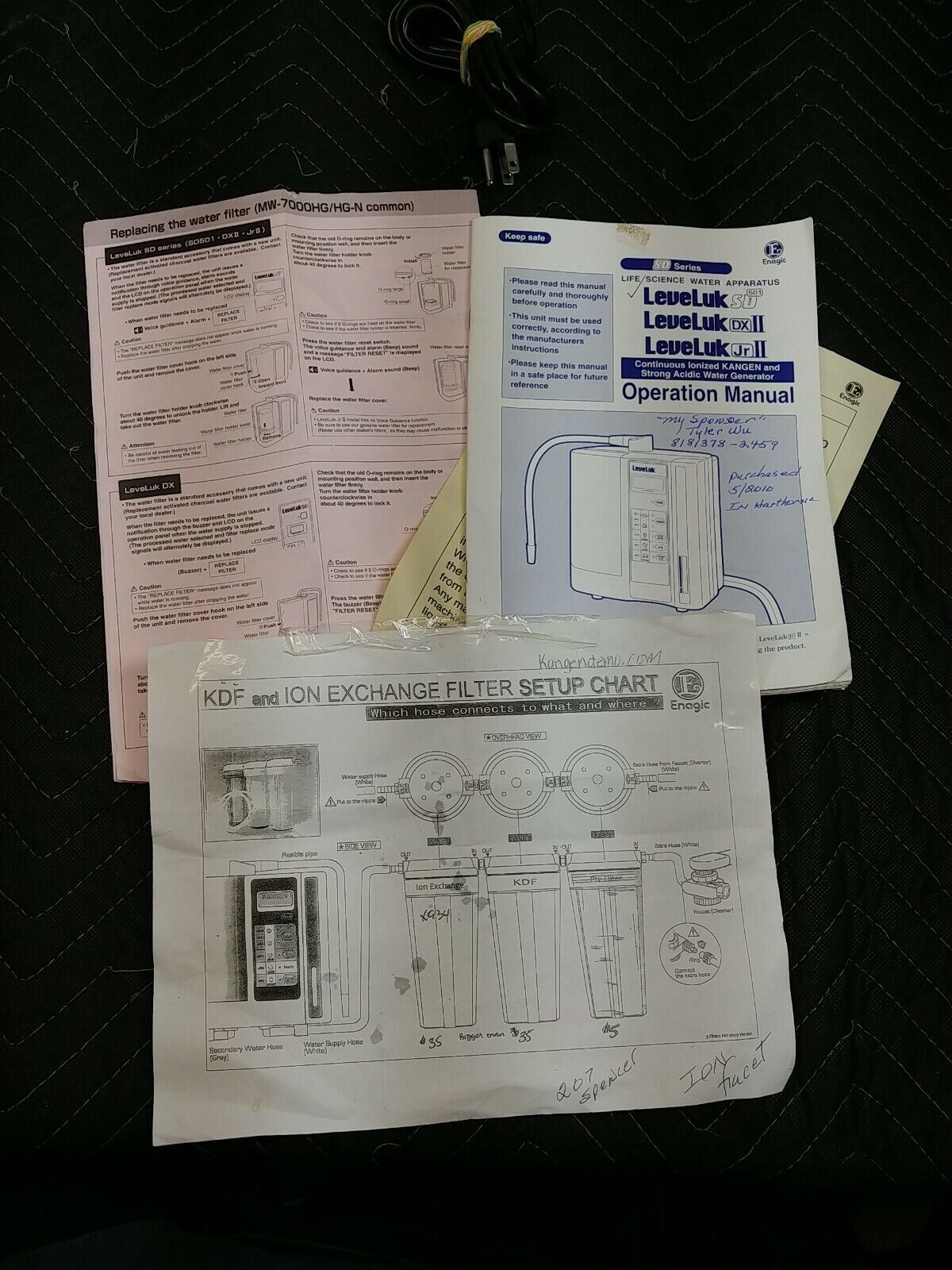 Enagic LeveLuk DX II Water System Ionized Electrolysis Kangen Alkaline Machine