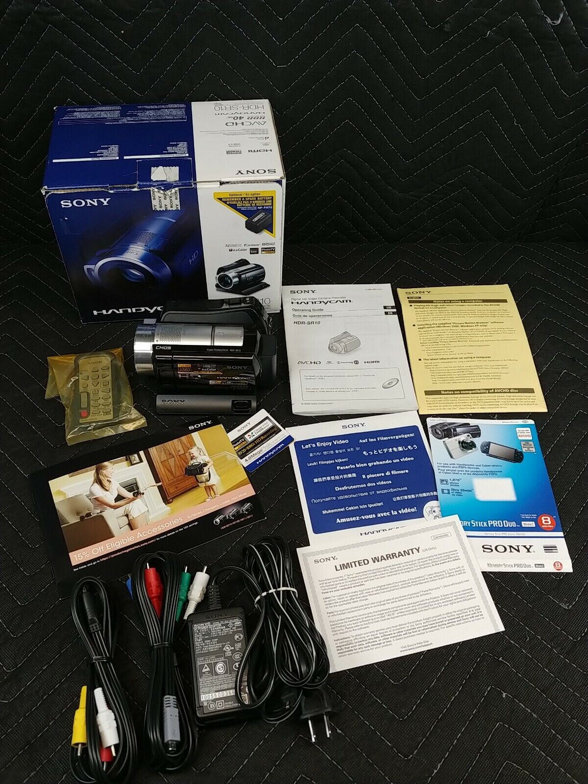 Sony HDR-SR10 Handycam Digital HD Video Camera Recorder