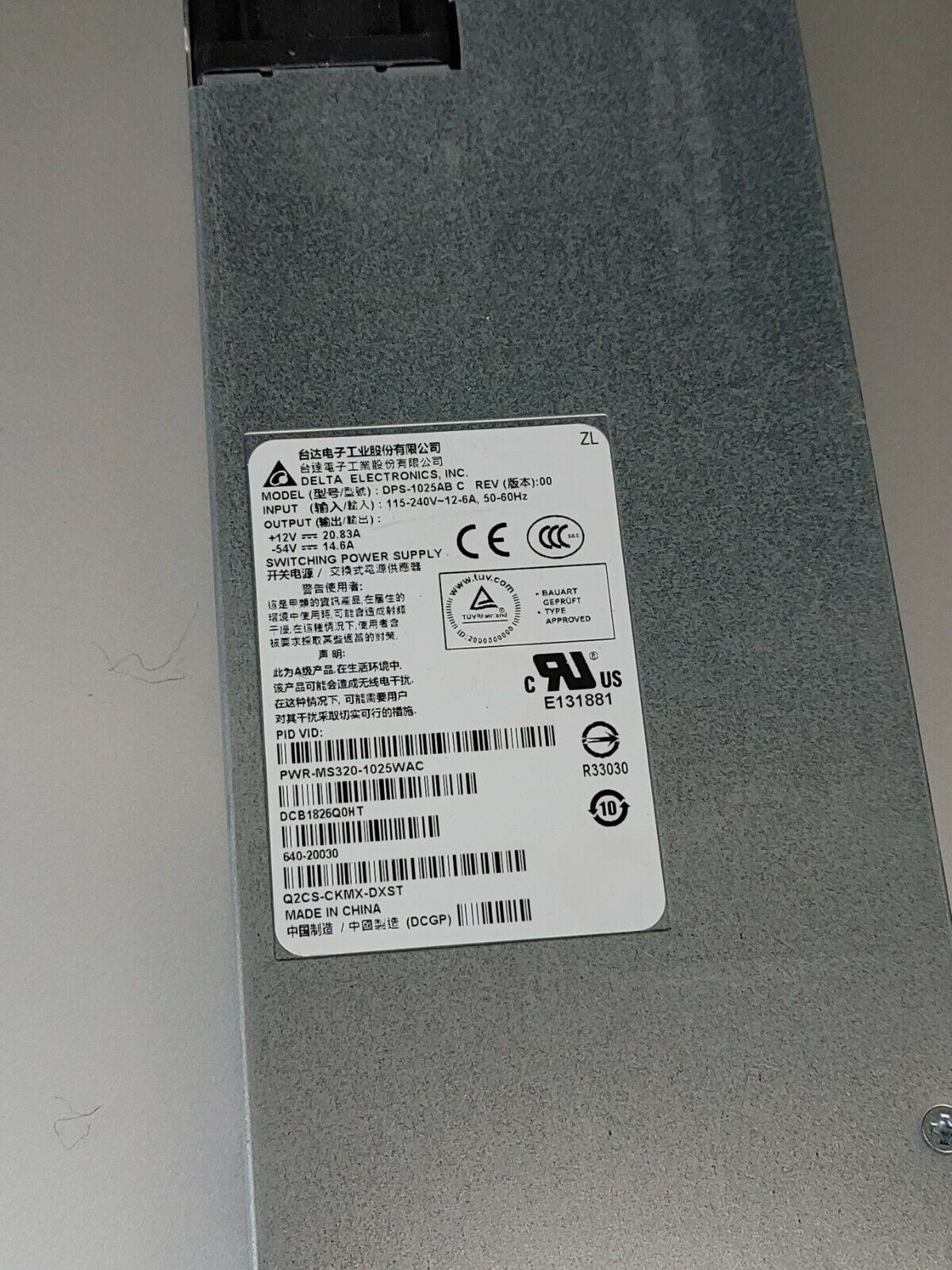 Cisco Meraki MS320-48FP POE Switch - *For Parts*