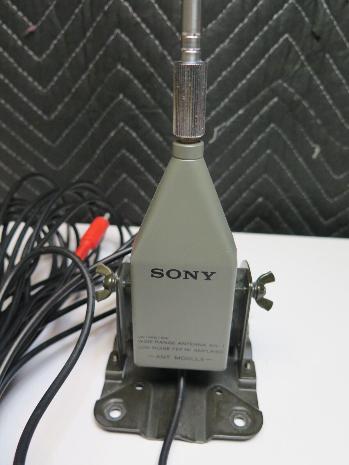 Sony AN-1 Active Wide Range Antenna LW/MW/SW Fr Shortwave Radio