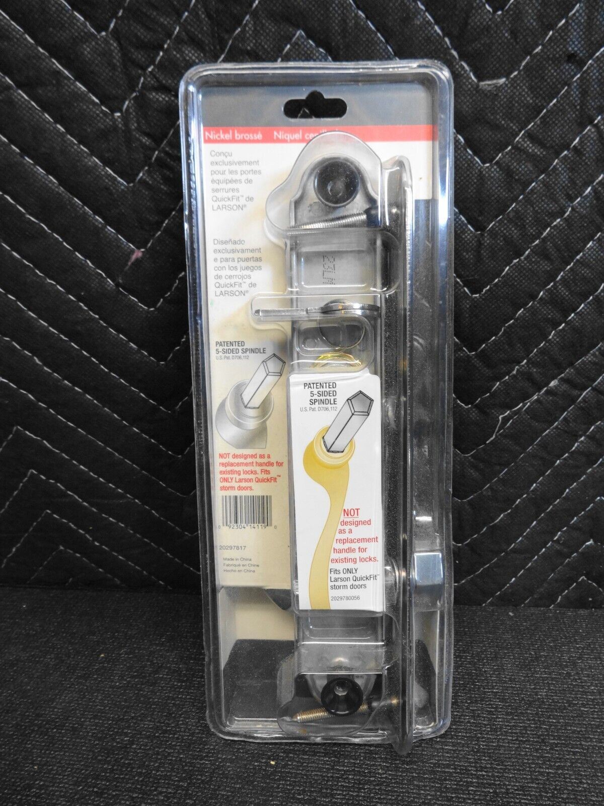 Larson Quick Fit Brushed Nickel Storm Door Matching Handleset - 20297817