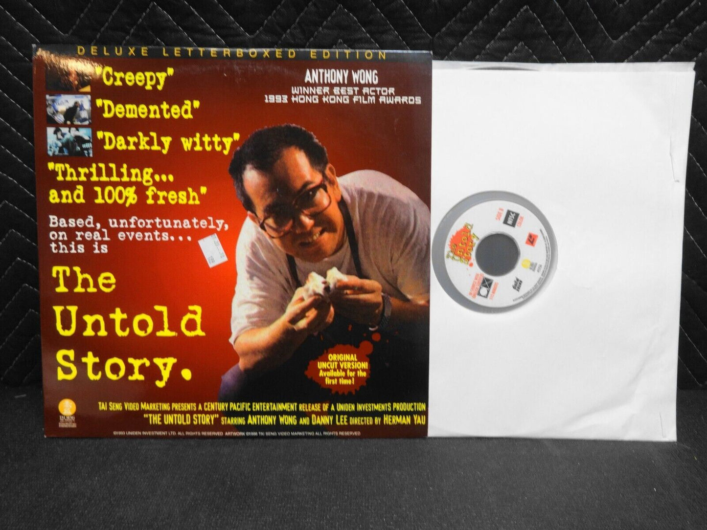 The Untold Story (1993) (Deluxe Letterboxed Edition) Laserdisc