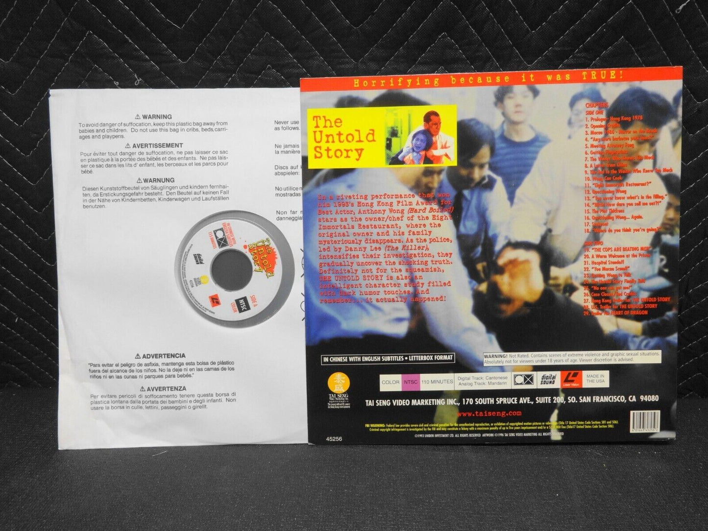 The Untold Story (1993) (Deluxe Letterboxed Edition) Laserdisc