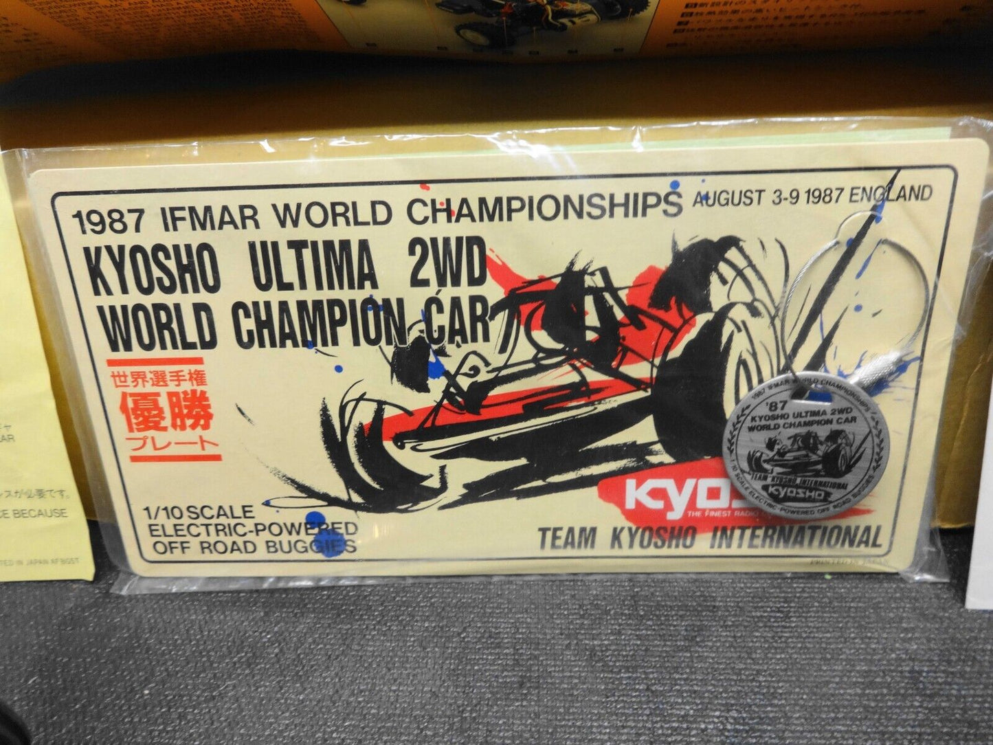 Kyosho Ultima 1987 Kit #3115 1/10 Off Road Buggy Vintage RC Car