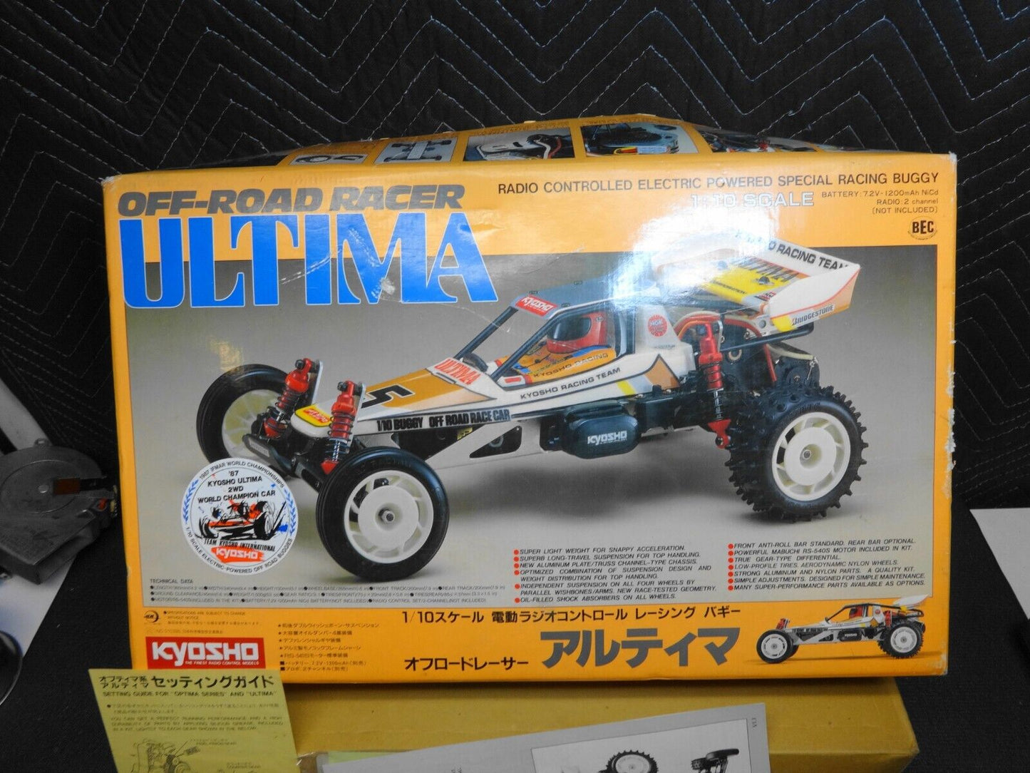Kyosho Ultima 1987 Kit #3115 1/10 Off Road Buggy Vintage RC Car