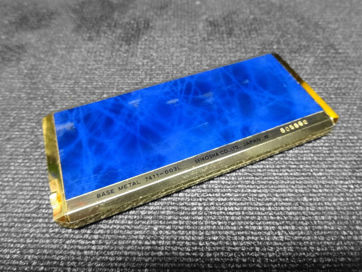 VINTAGE SEIKO QUARTZ BASE METAL ALARM CLOCK 7411-003L SEIKOSHA CO.