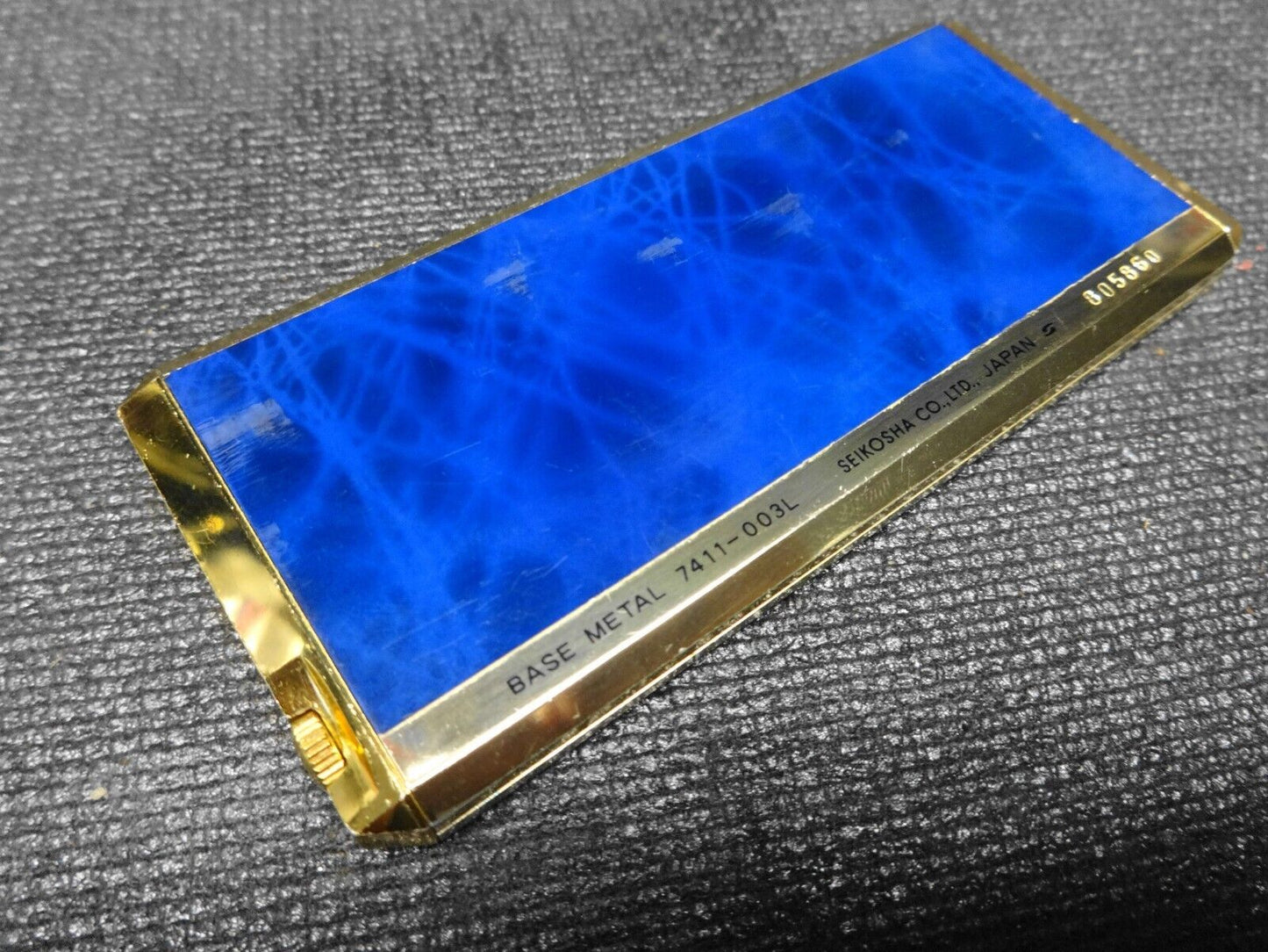 VINTAGE SEIKO QUARTZ BASE METAL ALARM CLOCK 7411-003L SEIKOSHA CO.