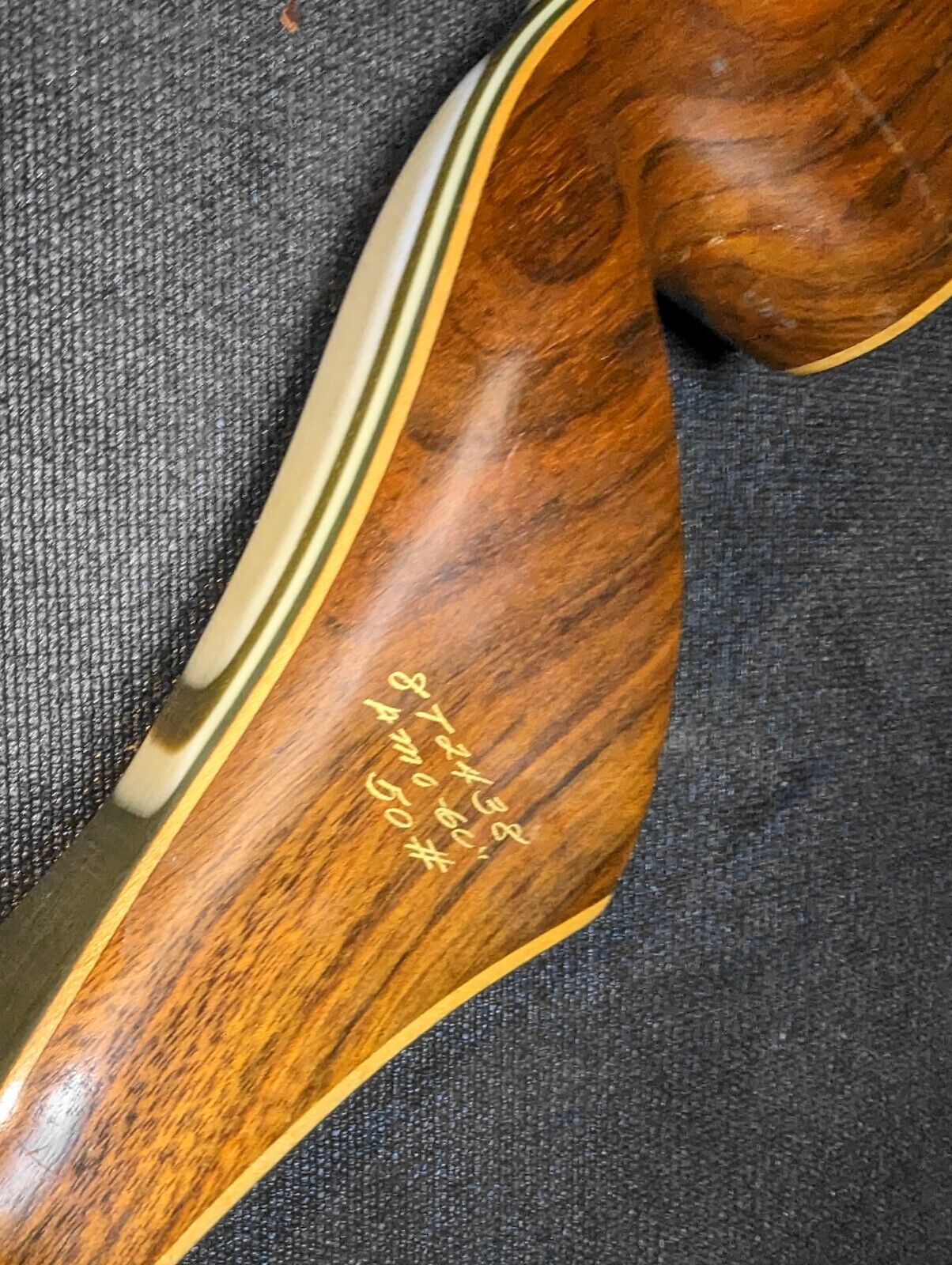 Vintage Bear Kodiak Hunter recurve bow. 60 inch LEFT HAND - 50#