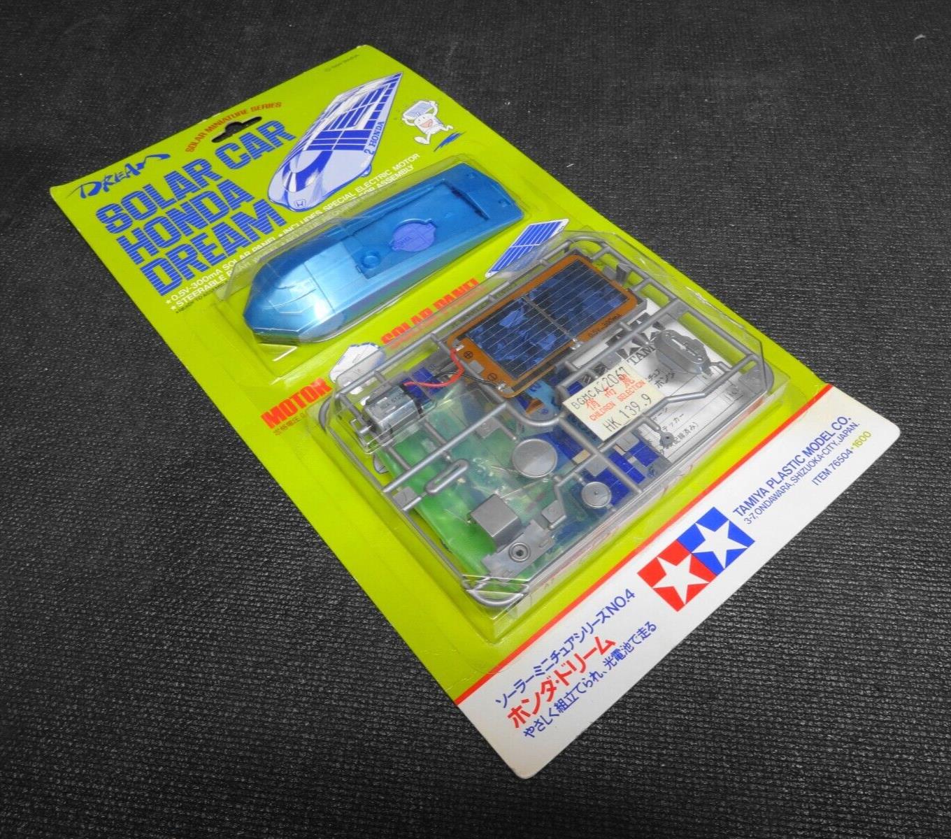 1994 Tamiya 76504 Solar Car Honda Dream - Vintage NOS