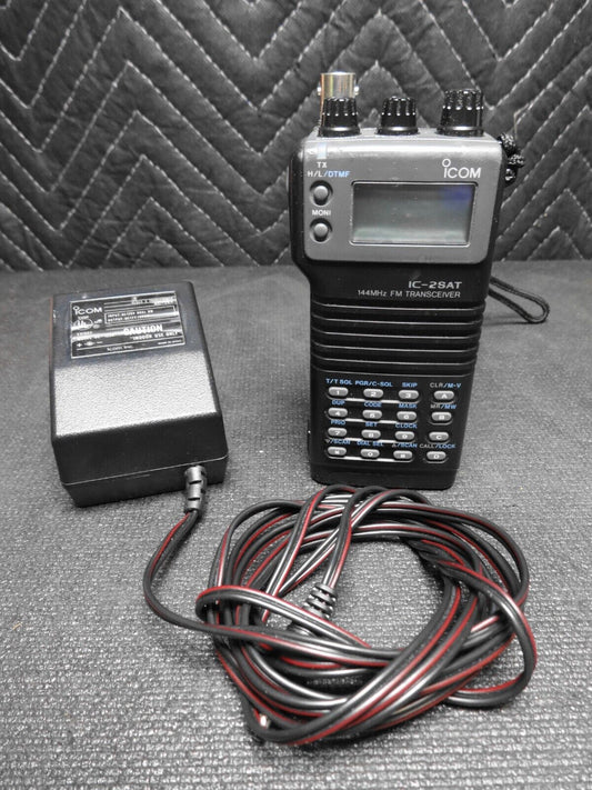 ICOM IC-2SAT HANDHELD RADIO w/ Power Adapter - For Parts / Restore