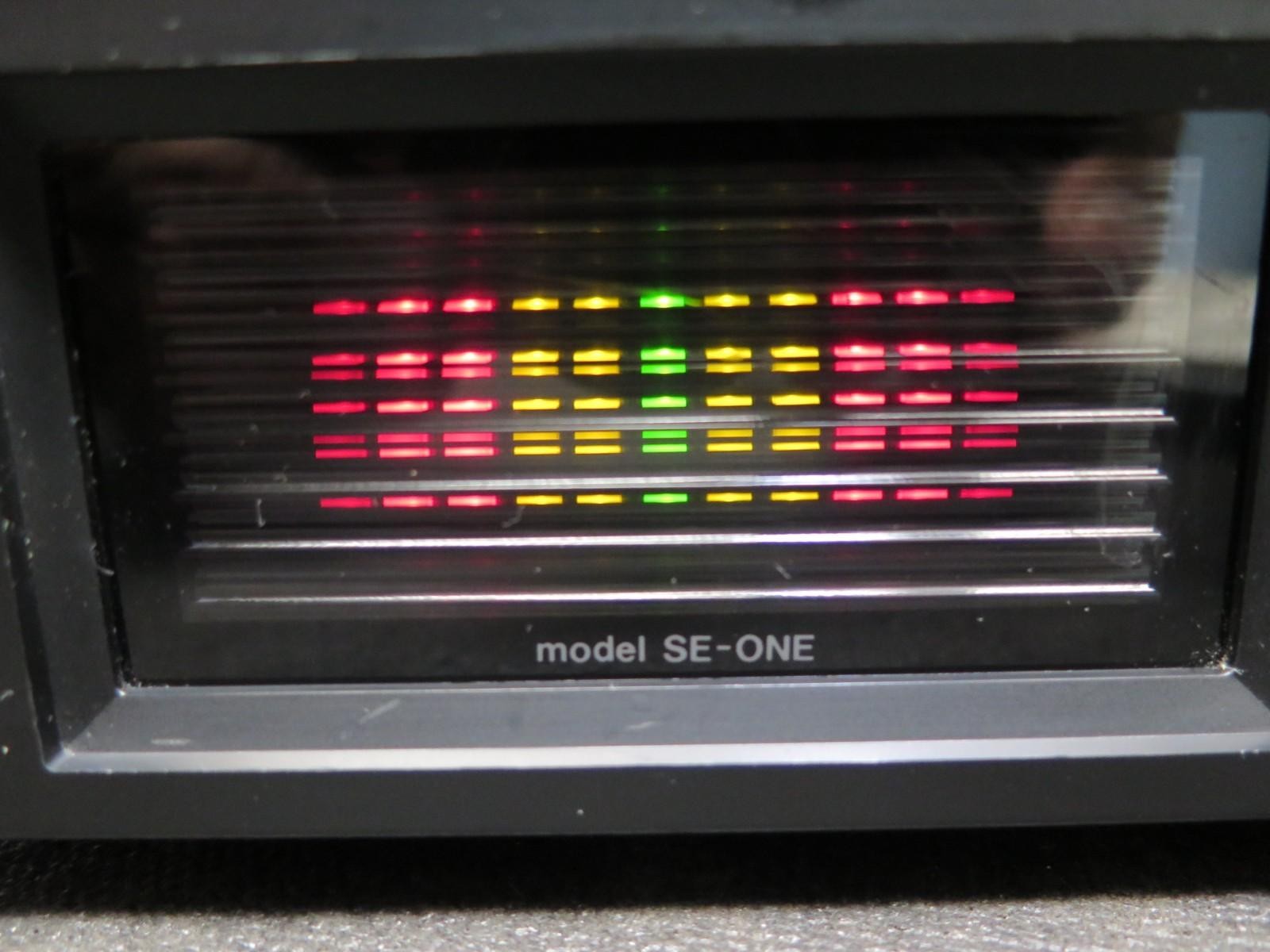 BSR SE-ONE  - Spatial Enhancer