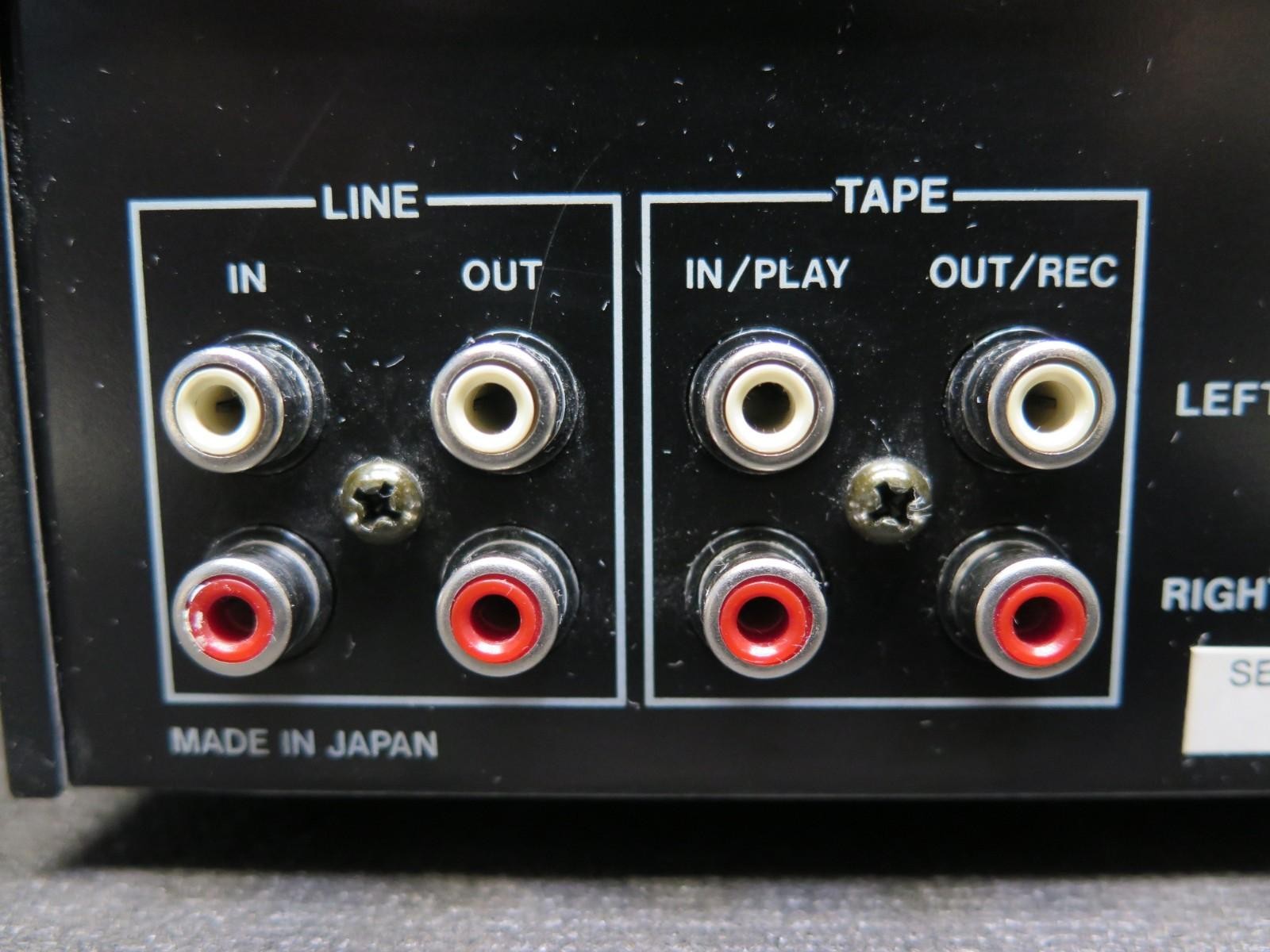 BSR SE-ONE  - Spatial Enhancer